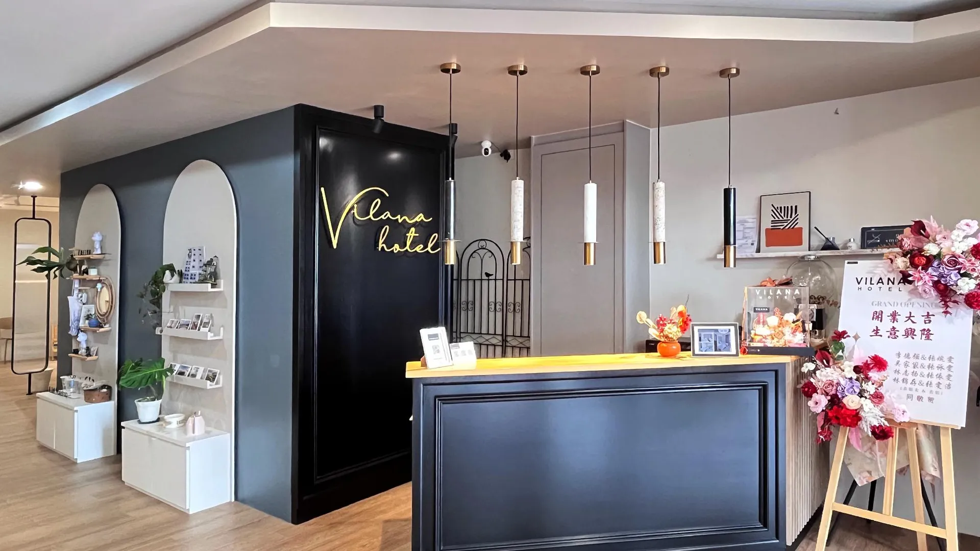 아라우 VILANA HOTEL 2성급 호텔 로비