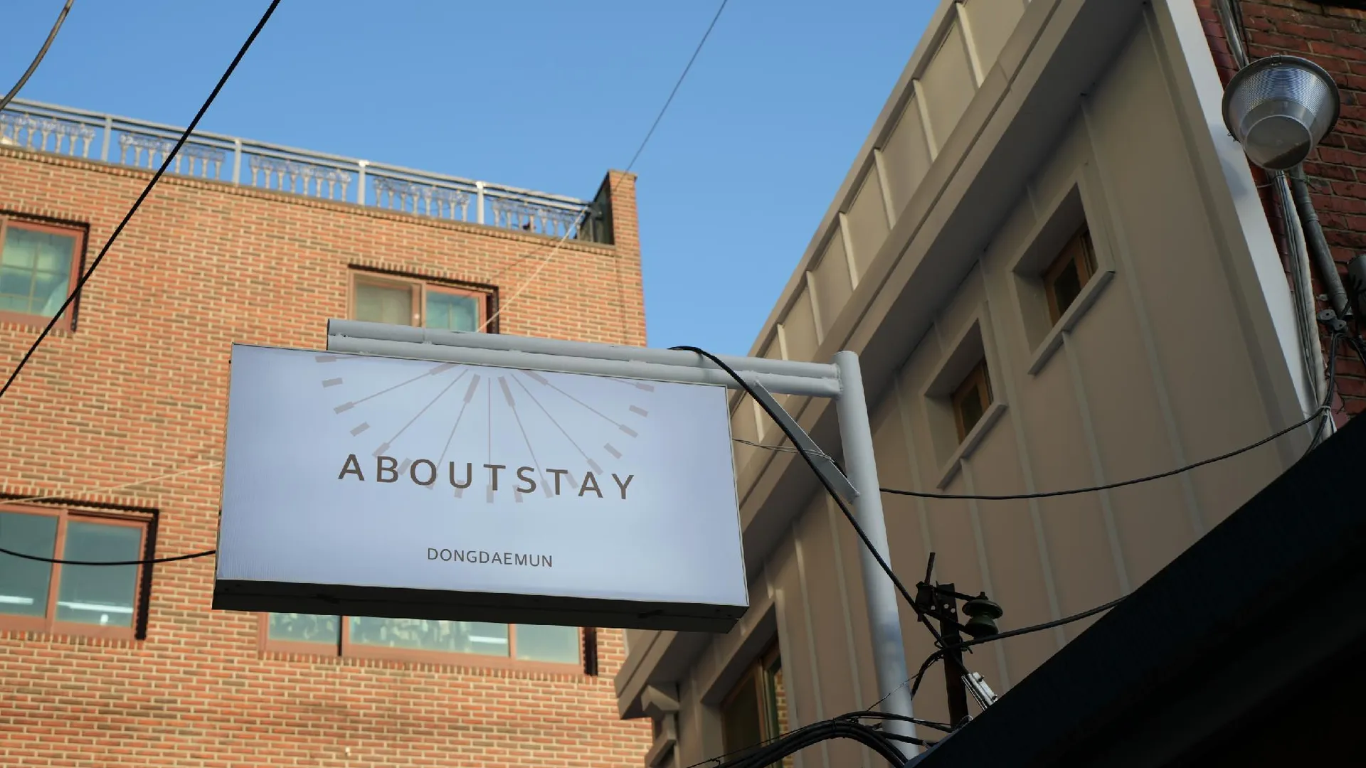 서울 어바웃스테이 동대문 2성급 호텔 객실