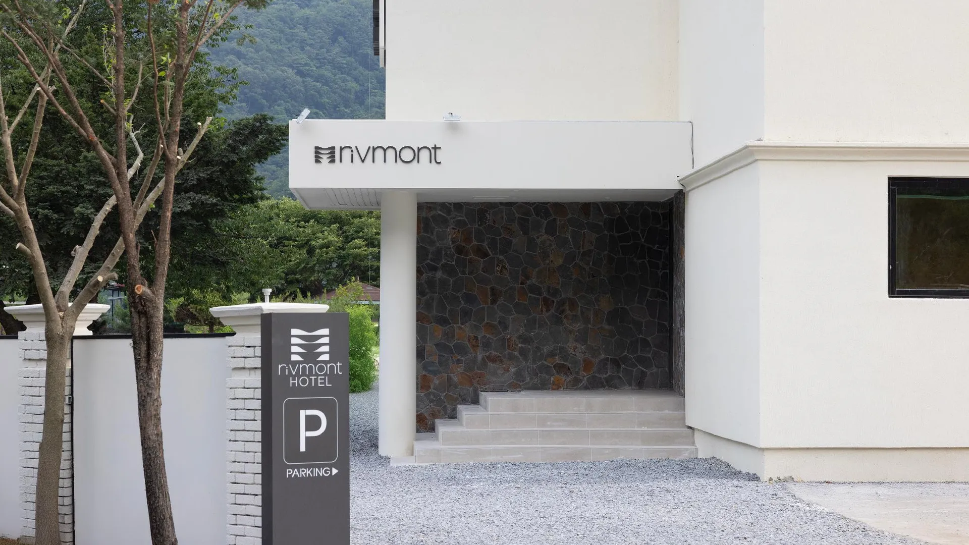 단양 호텔 리브몽 단양 바이 ANNK 3성급 호텔 객실