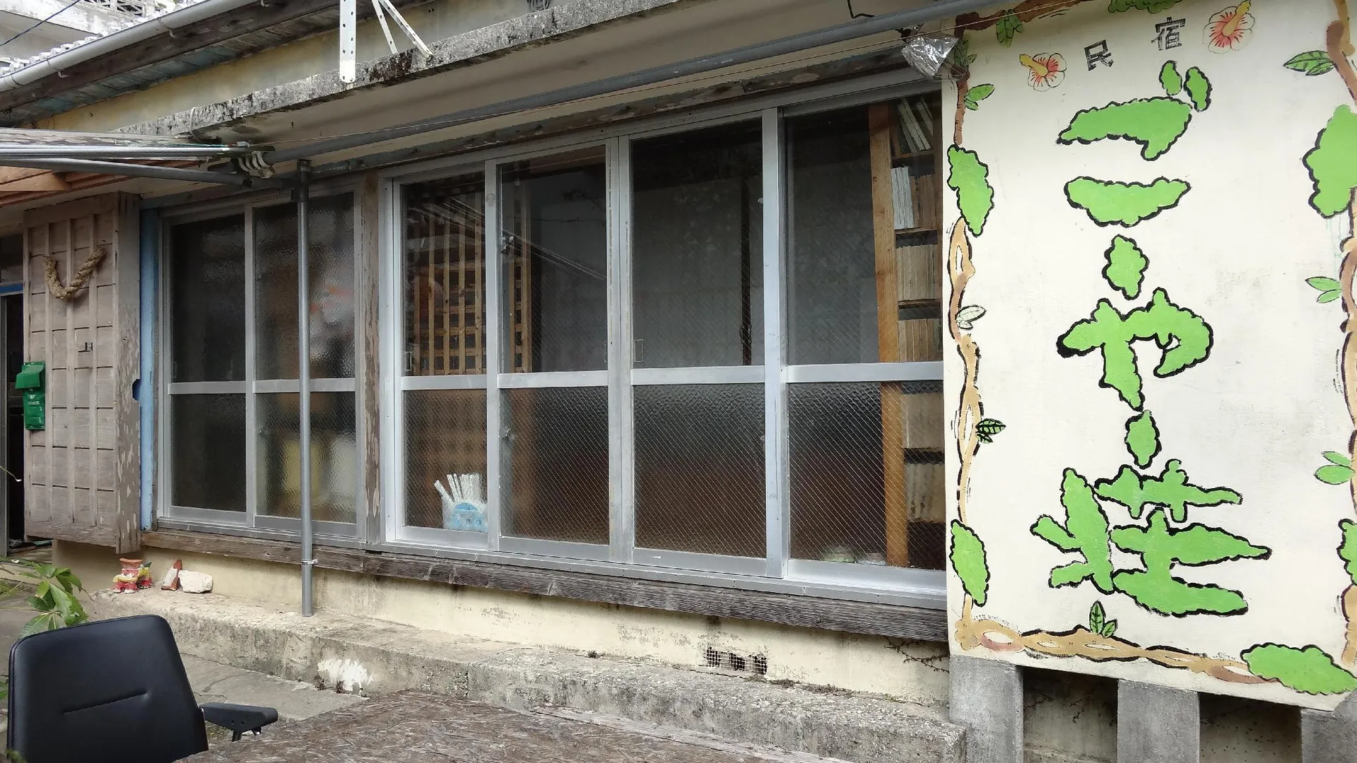 오키나와 본섬 고야-소 1성급 호텔 전망