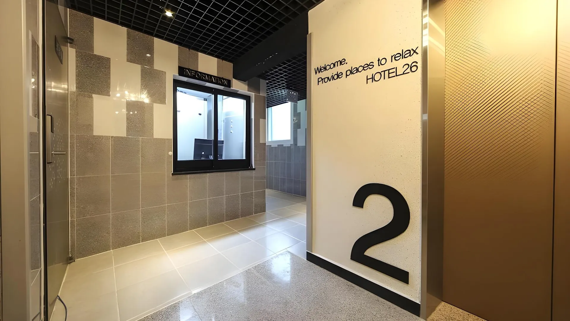 부산 부산역 호텔26 2성급 호텔 로비