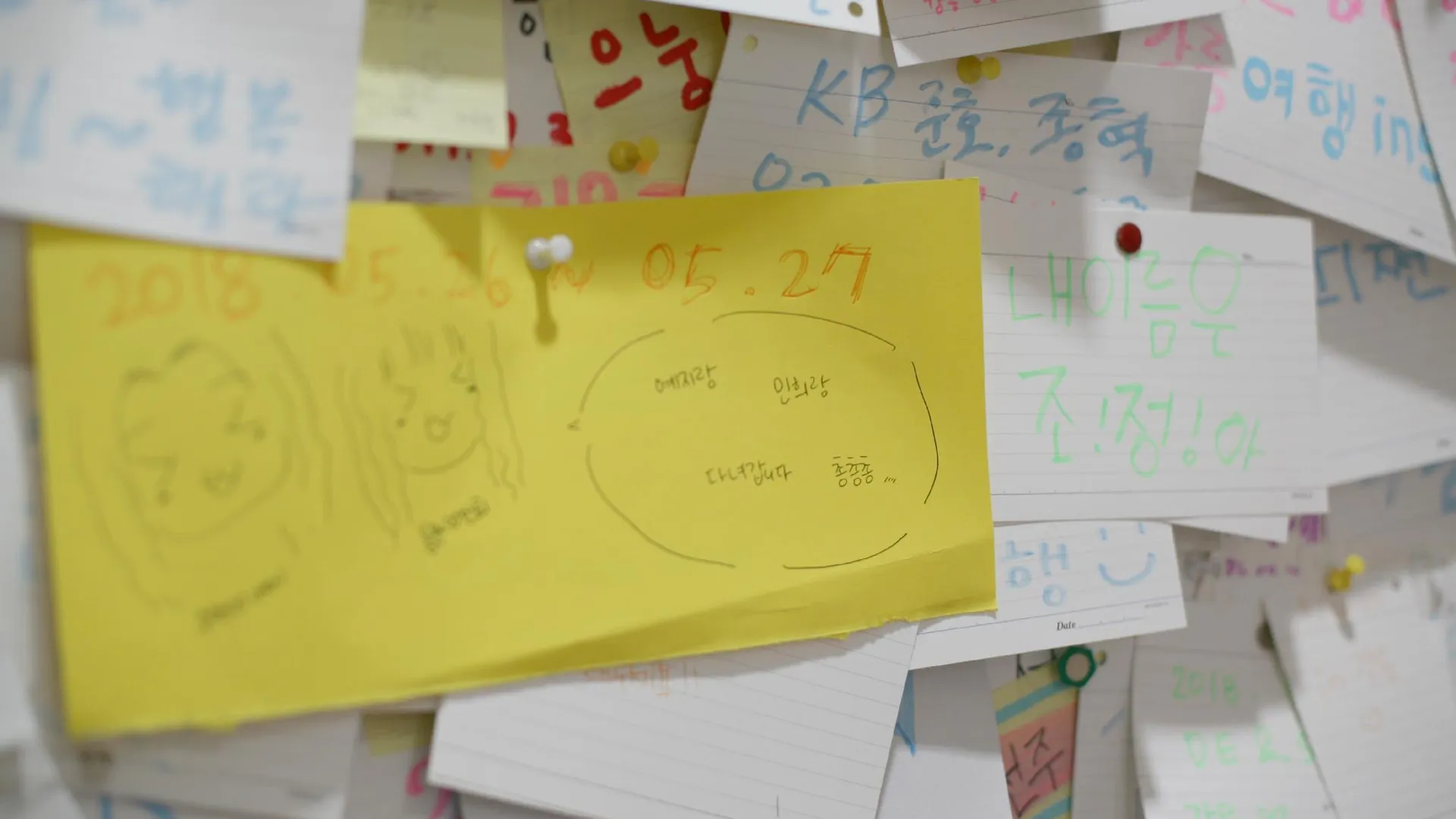 강릉 캡슐인 강릉 2성급 호텔 객실