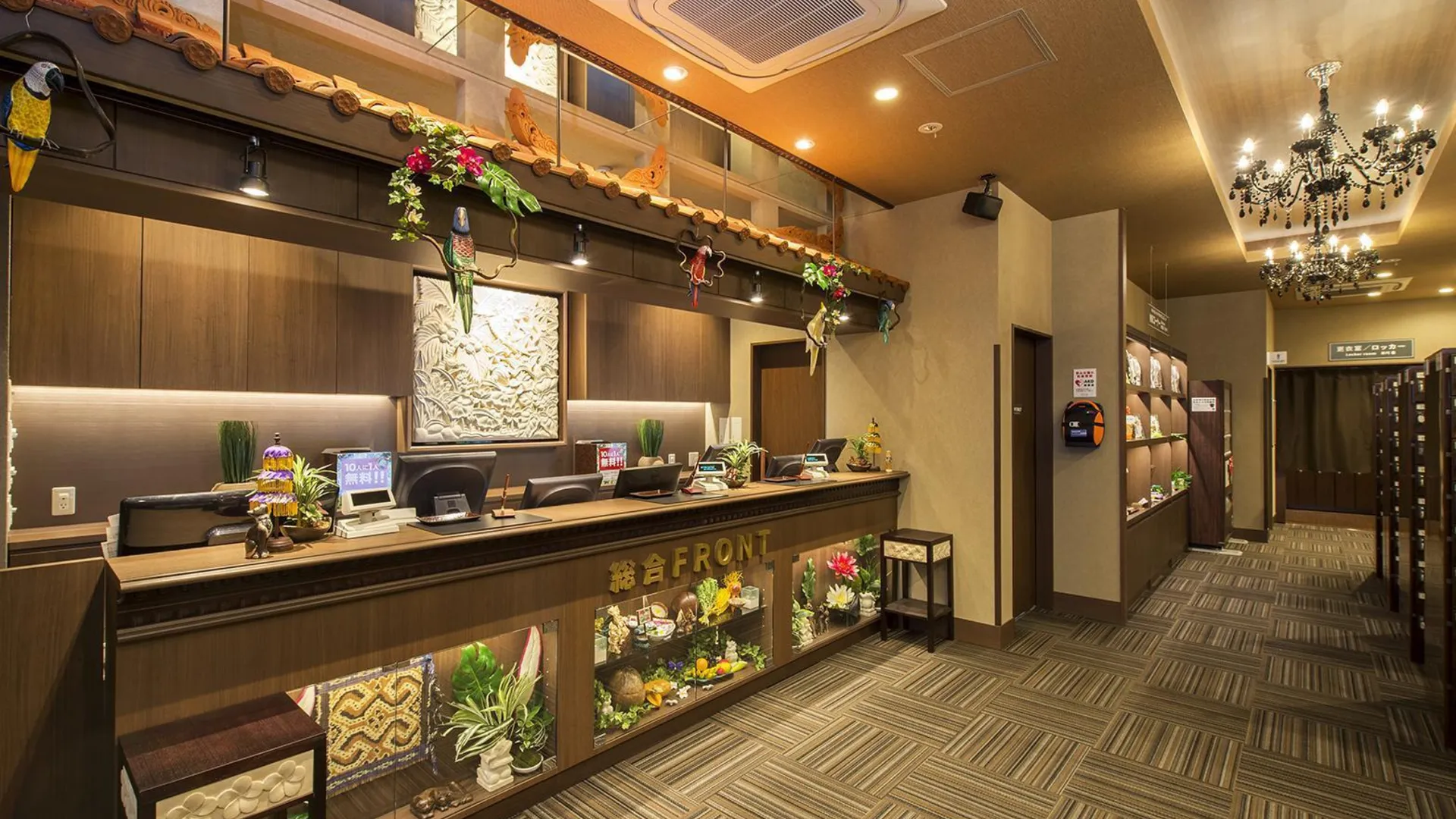 도쿄 / 동경 안신 오야도 신주쿠 - 남성 전용 1성급 호텔 수영장