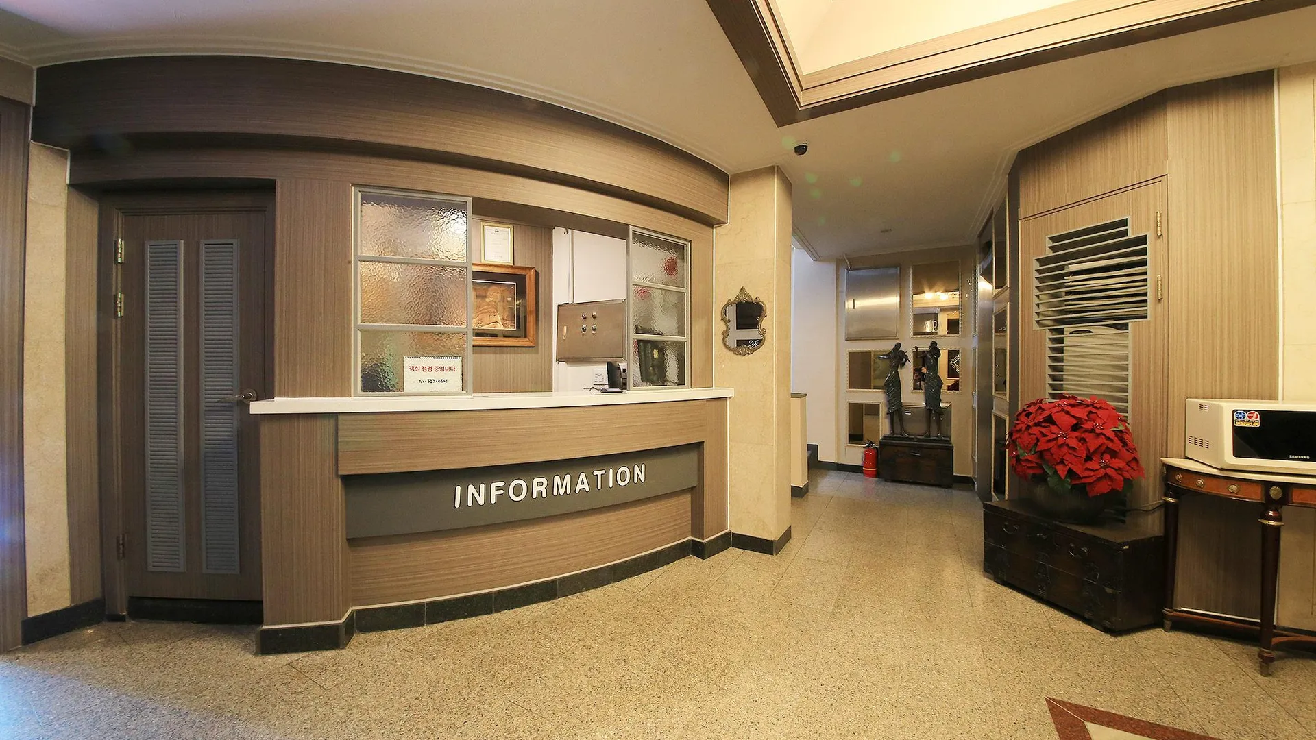 서울 잠실 아이다 1성급 호텔 로비