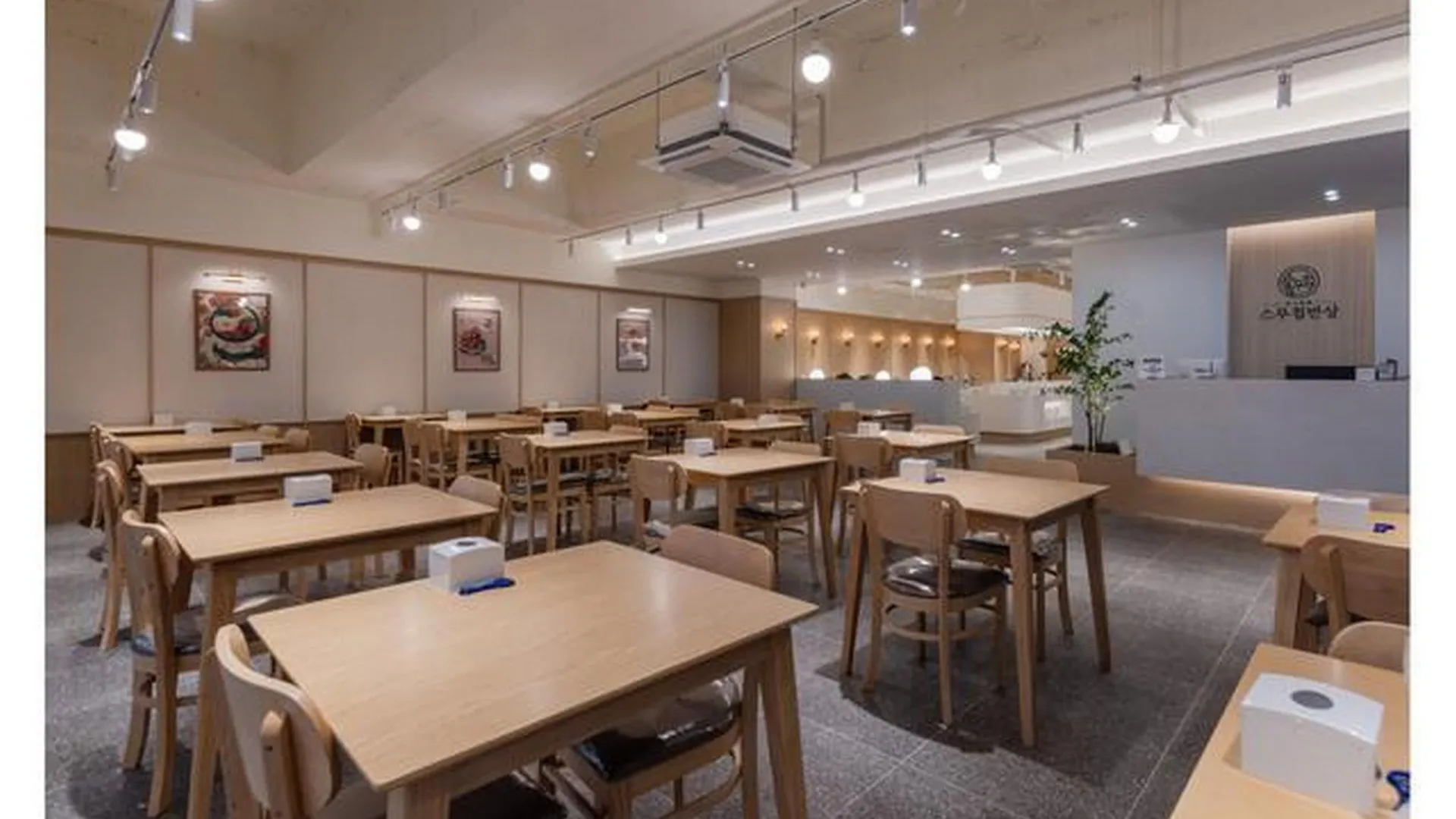 창원 바이브 호텔 마산합성점 호텔 로비