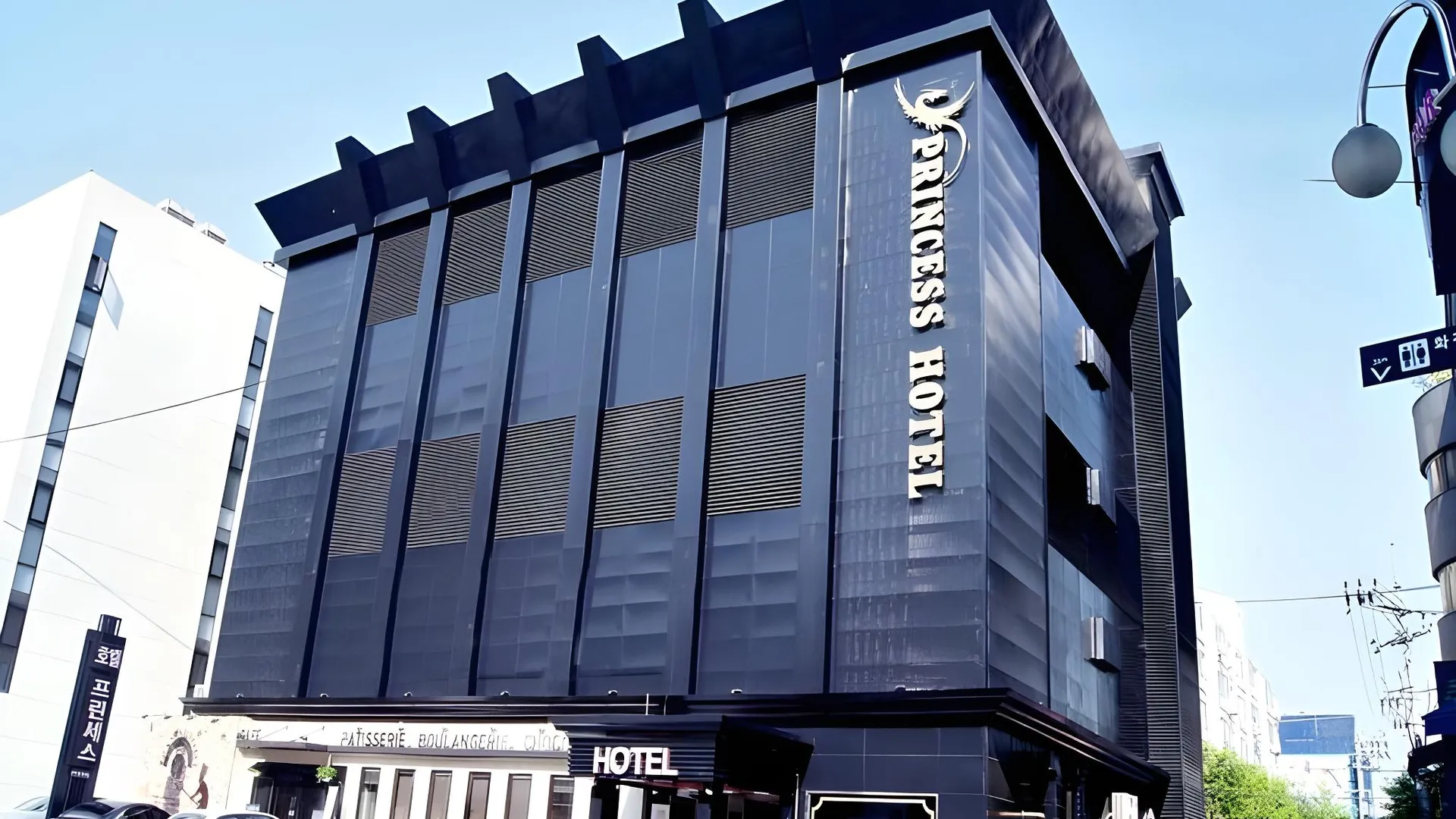 서울 프린세스 호텔 2성급 호텔 객실