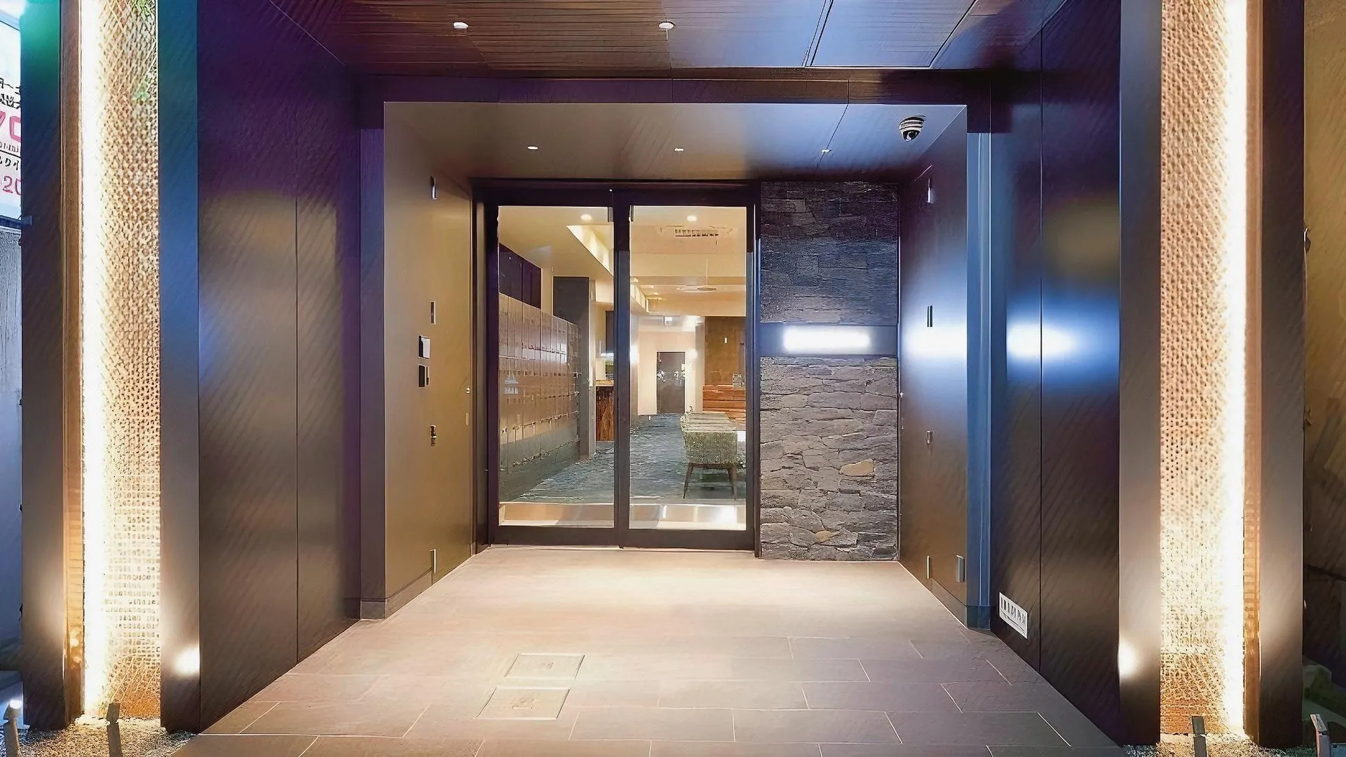 오사카 호텔 더 록 3성급 호텔 레스토랑