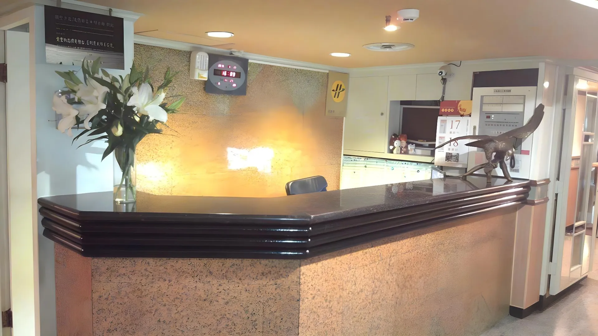 타이베이 티 화 호텔 2성급 호텔 레스토랑