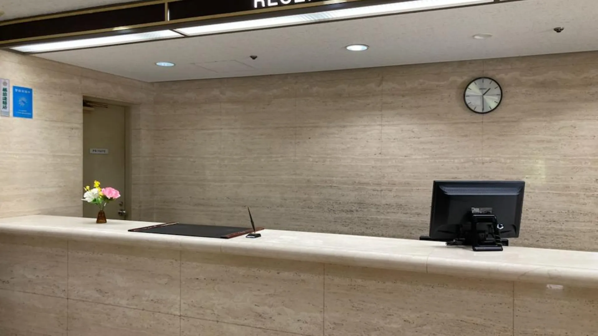 오사카 호텔 인터내셔널 하우스 오사카 3성급 호텔 부대시설