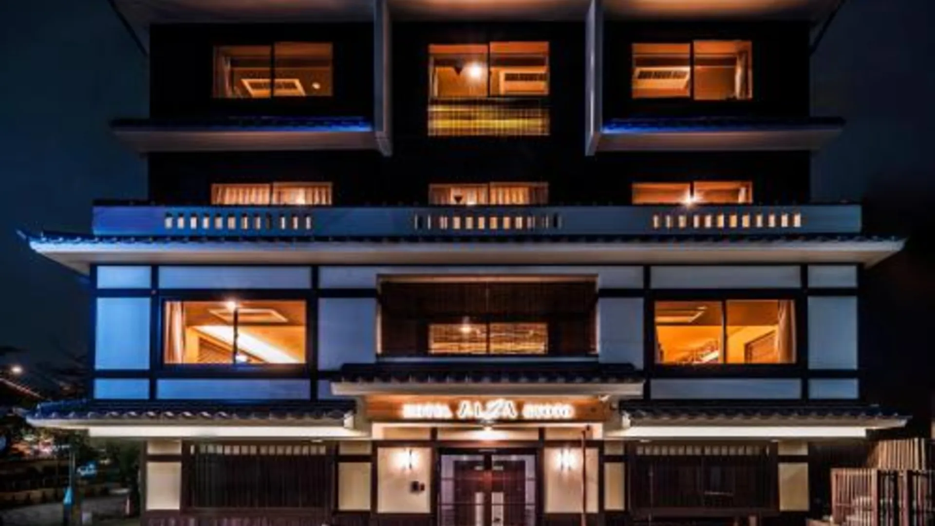 교토 호텔 알자 교토 5성급 호텔 객실