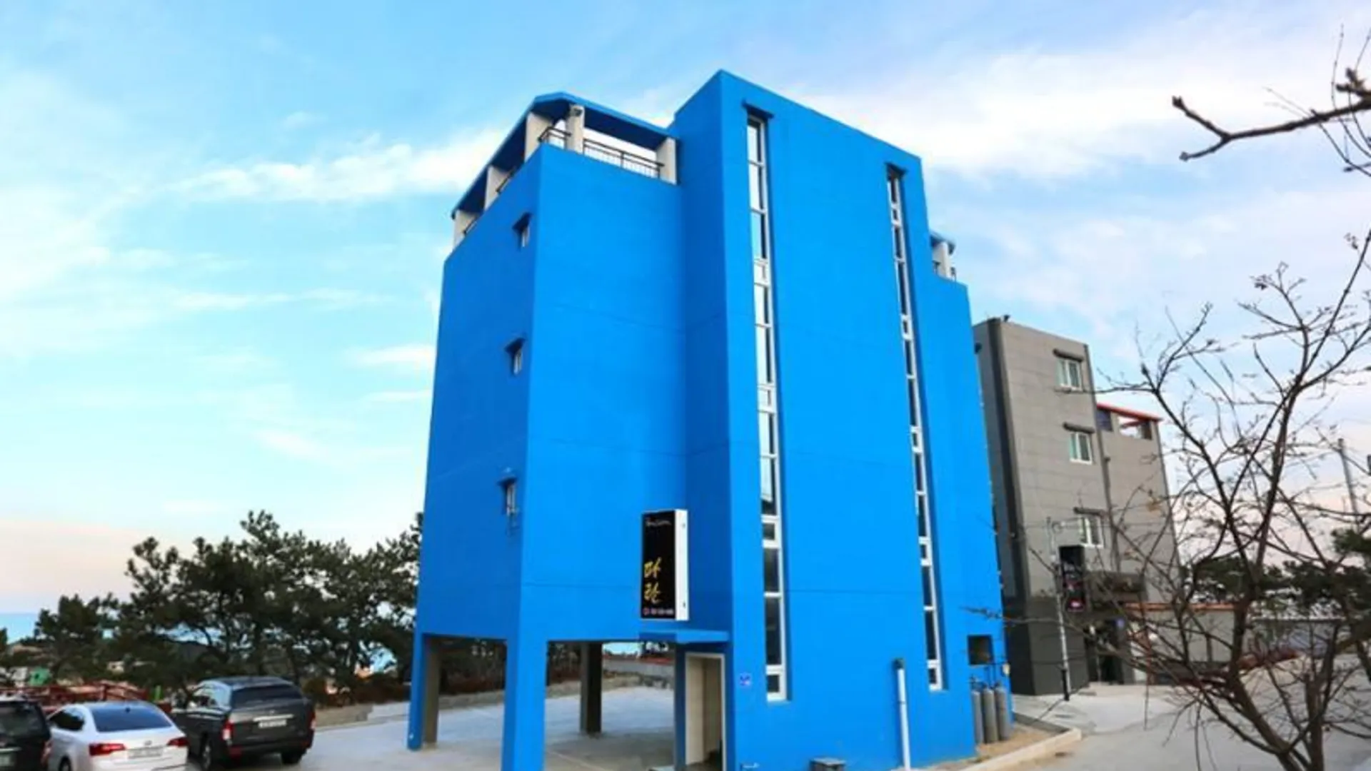 울산 울산 간절곶파란펜션 1성급 게스트하우스 객실