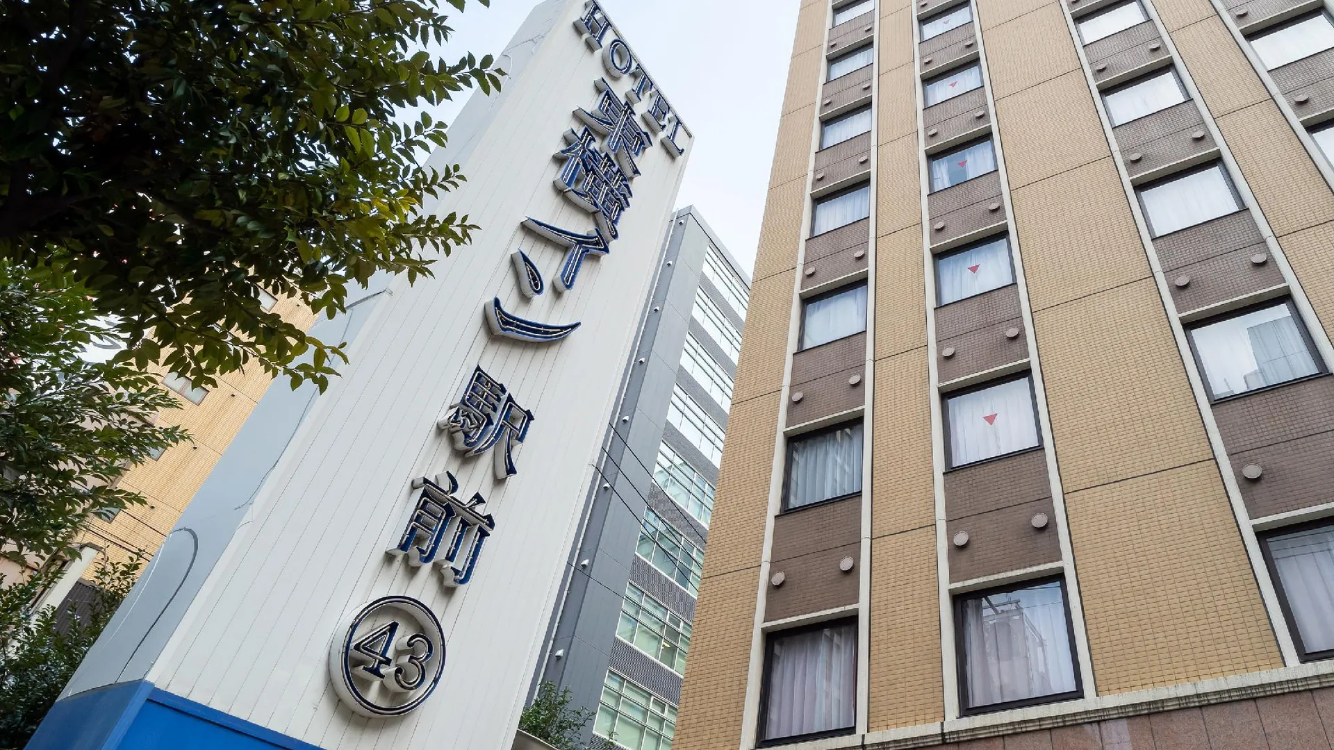 후쿠오카 토요코 인 하카타-구치 에키마에 3성급 호텔 스위트룸