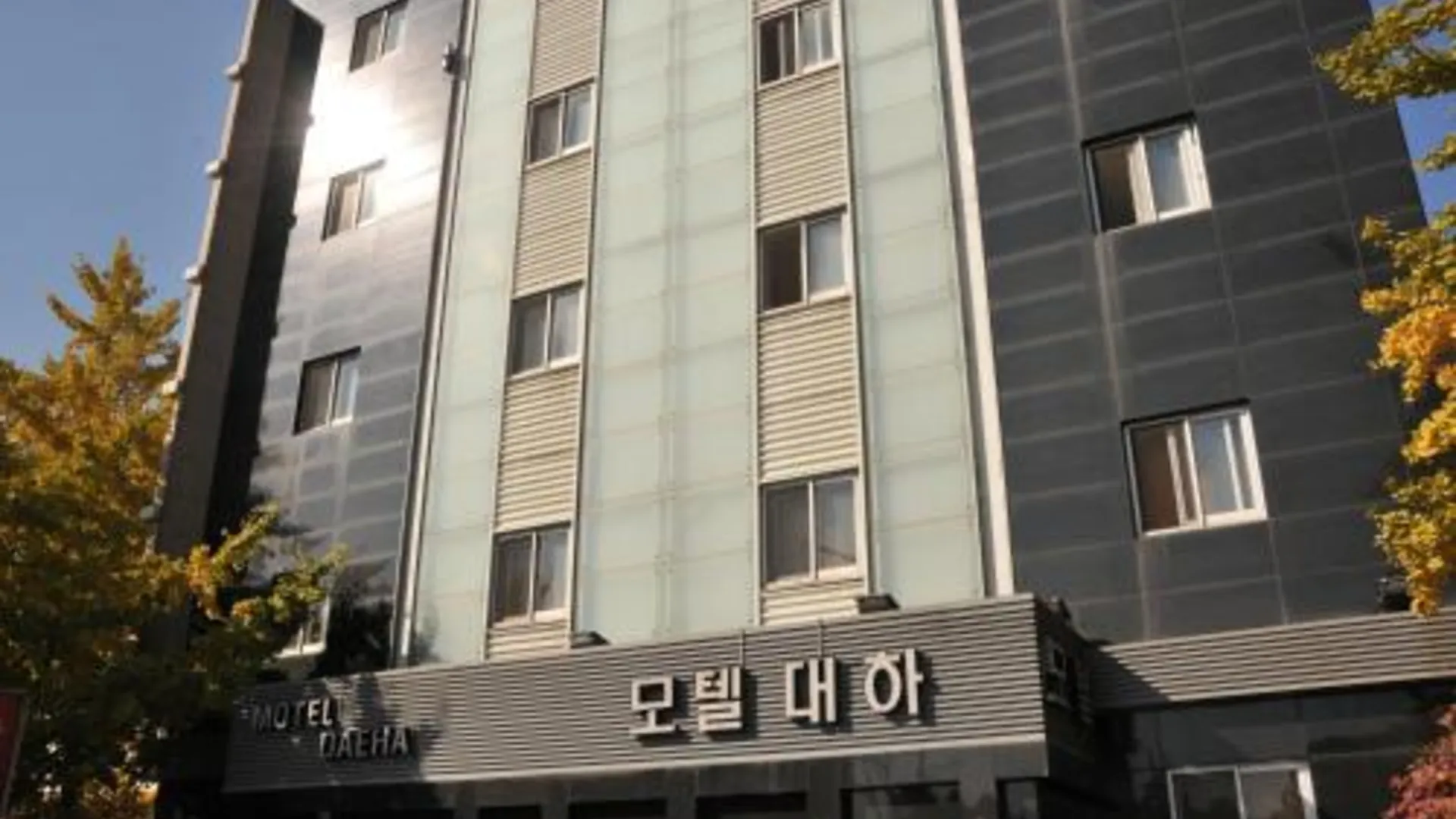 서울 대하모텔 2성급 호텔 객실