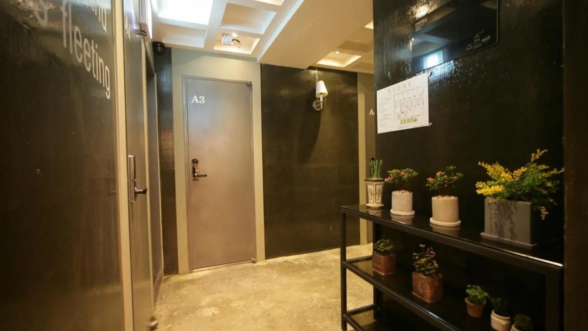 서울 스텔라 호스텔 1성급 호텔 외관