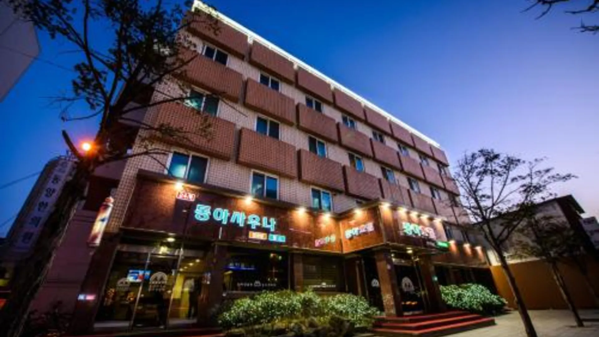 강릉 강릉 동아호텔 호텔 객실