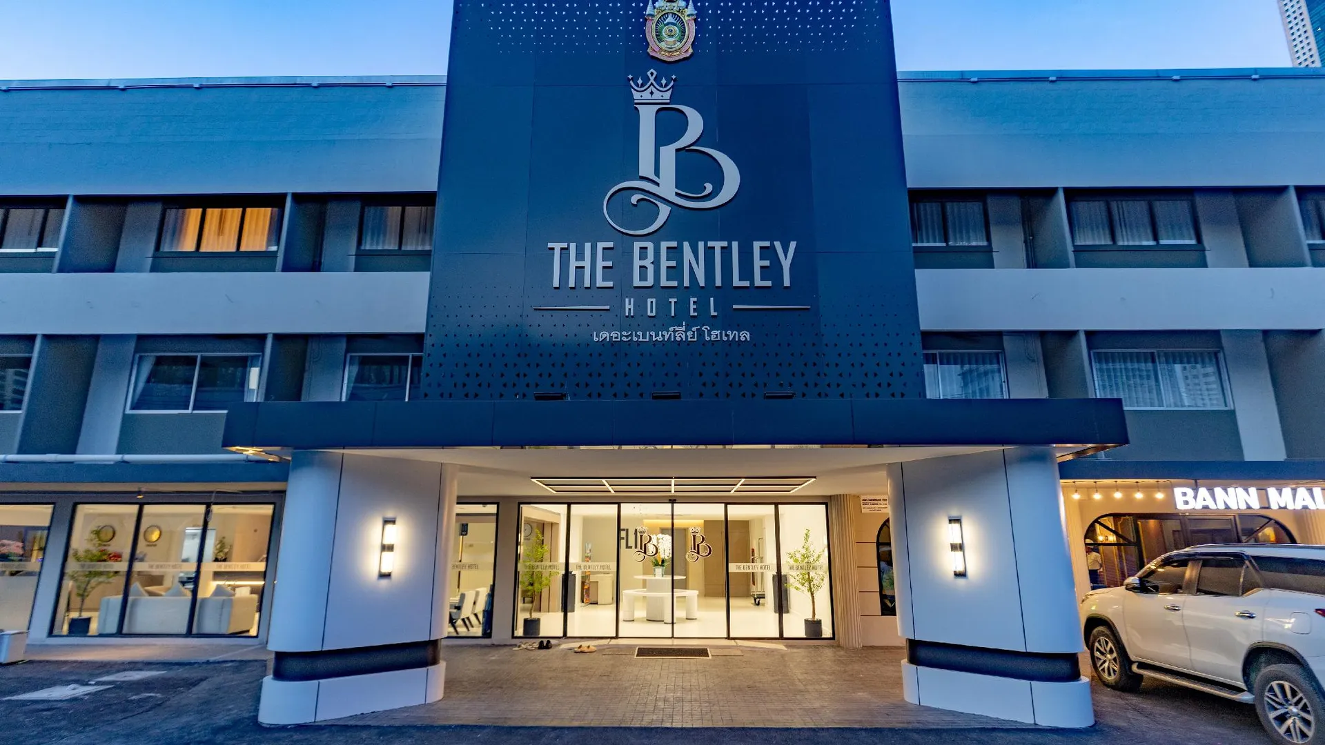 방콕 더 벤틀리 호텔 프라투남 3성급 호텔 객실