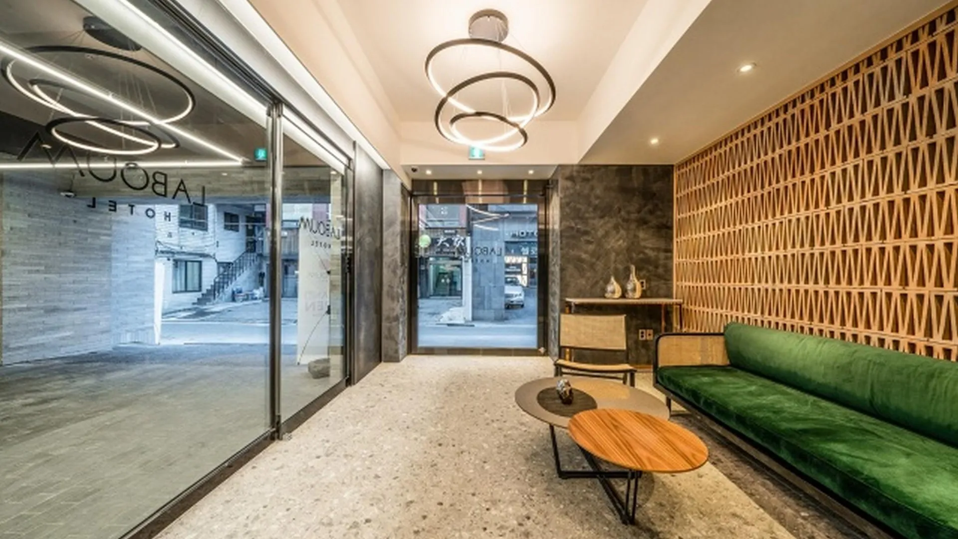 서울 호텔 라붐 2성급 호텔 레스토랑