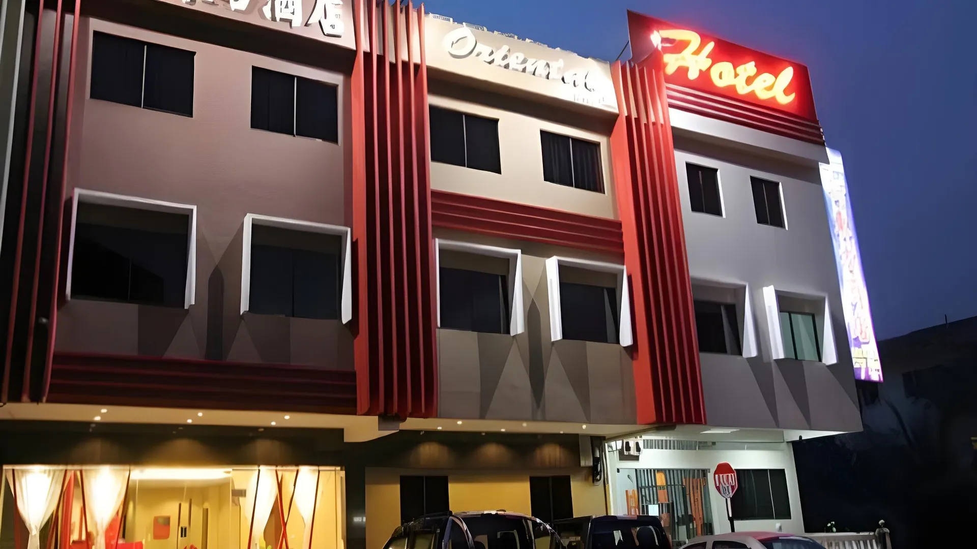 조호바루 / 조호르바루 오리엔탈 시티 인 3성급 호텔 객실