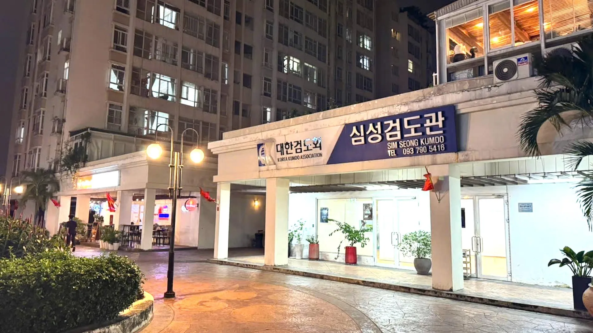 호치민 다이아몬드 스위트 스카이 가든 3 5성급 게스트하우스 전망