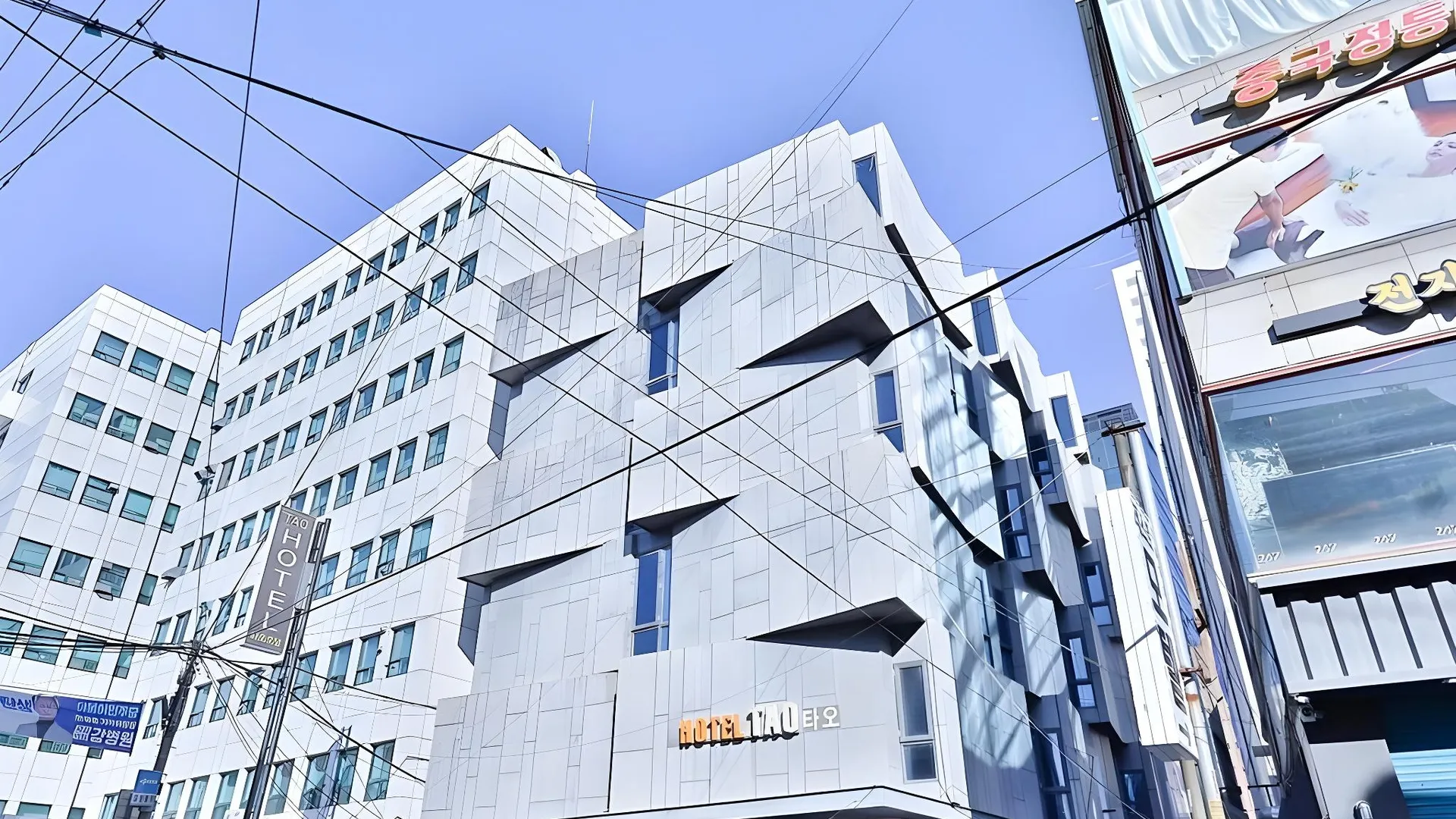 서울 타오 호텔 3성급 호텔 객실