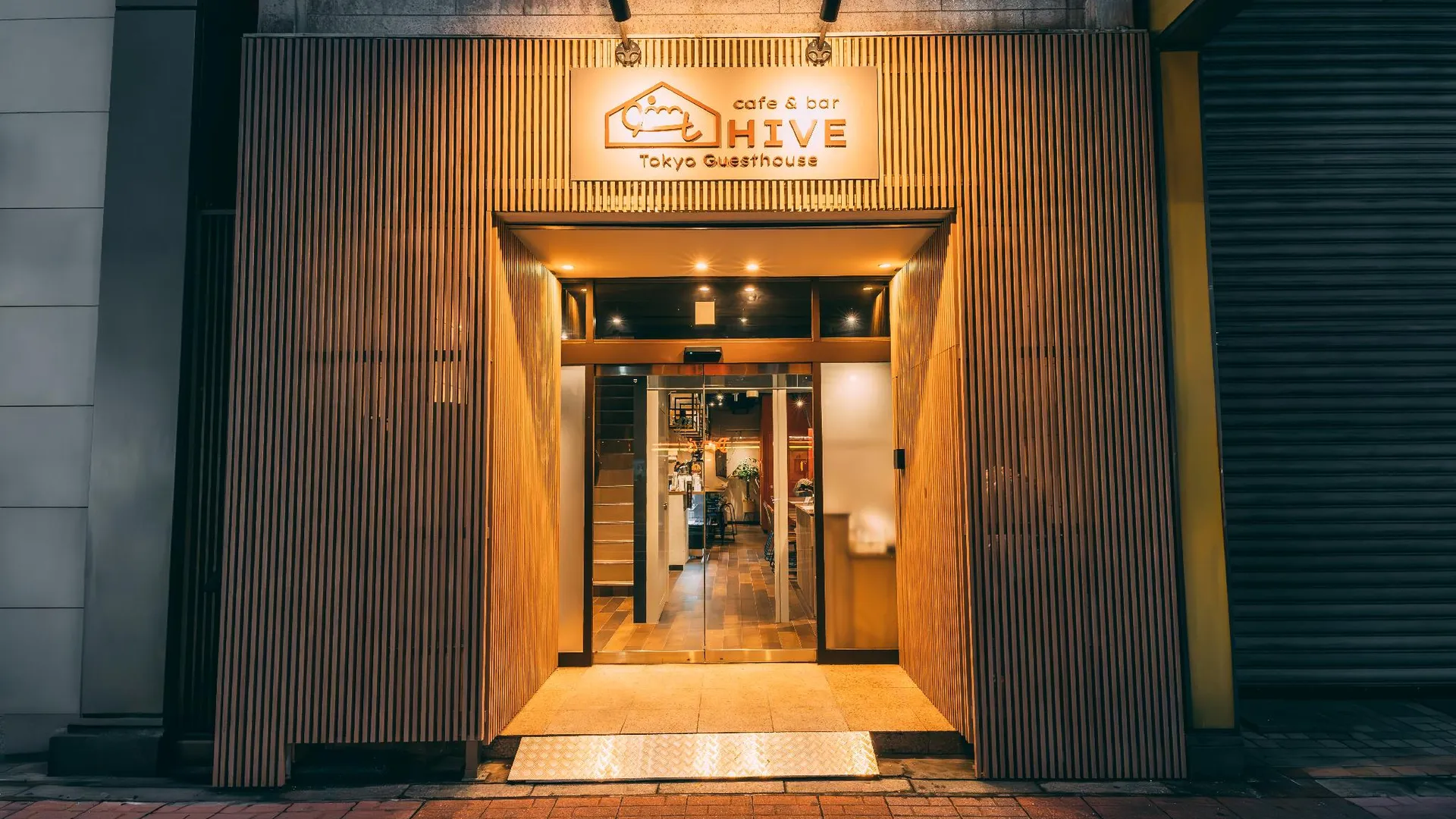 도쿄 / 동경 도쿄 게스트하우스 하이브 5성급 호텔 객실