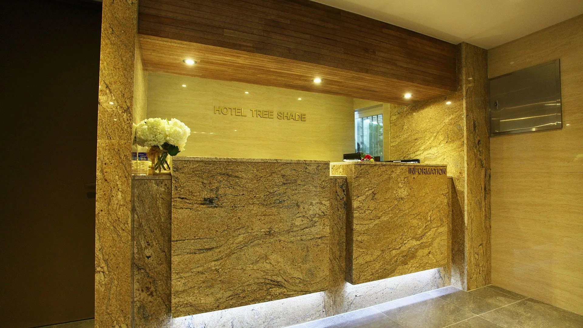 서울 동대문 트리쉐이드 호텔 2성급 호텔 로비