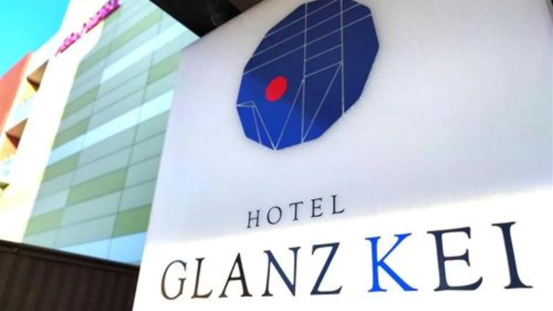 교토 GLANZ KEI Kyoto Station 4성급 호텔 객실