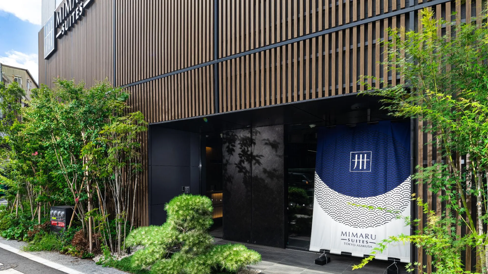 도쿄 / 동경 미마루 스위트 도쿄 아사쿠사 4성급 호텔 외관