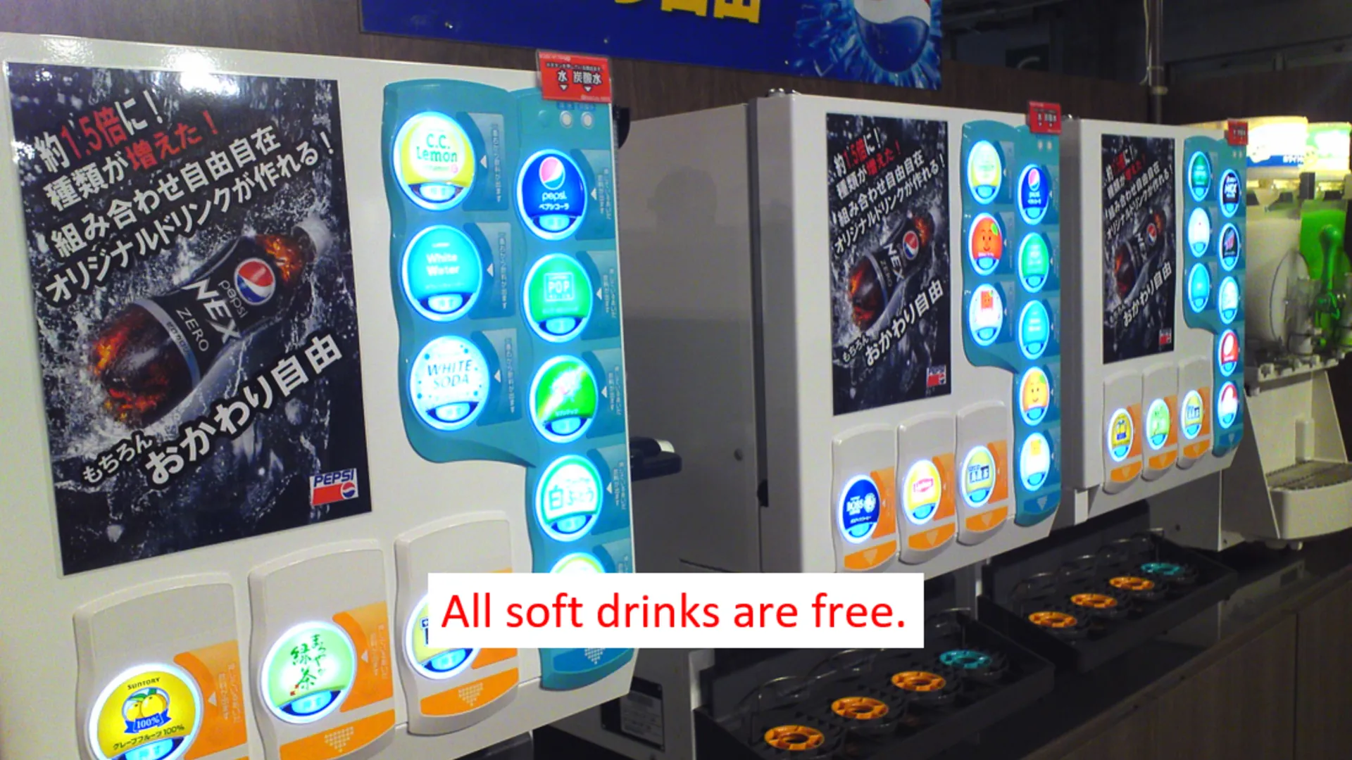 오사카 Media Cafe Popeye Taiyuji Shop 5성급 호텔 객실