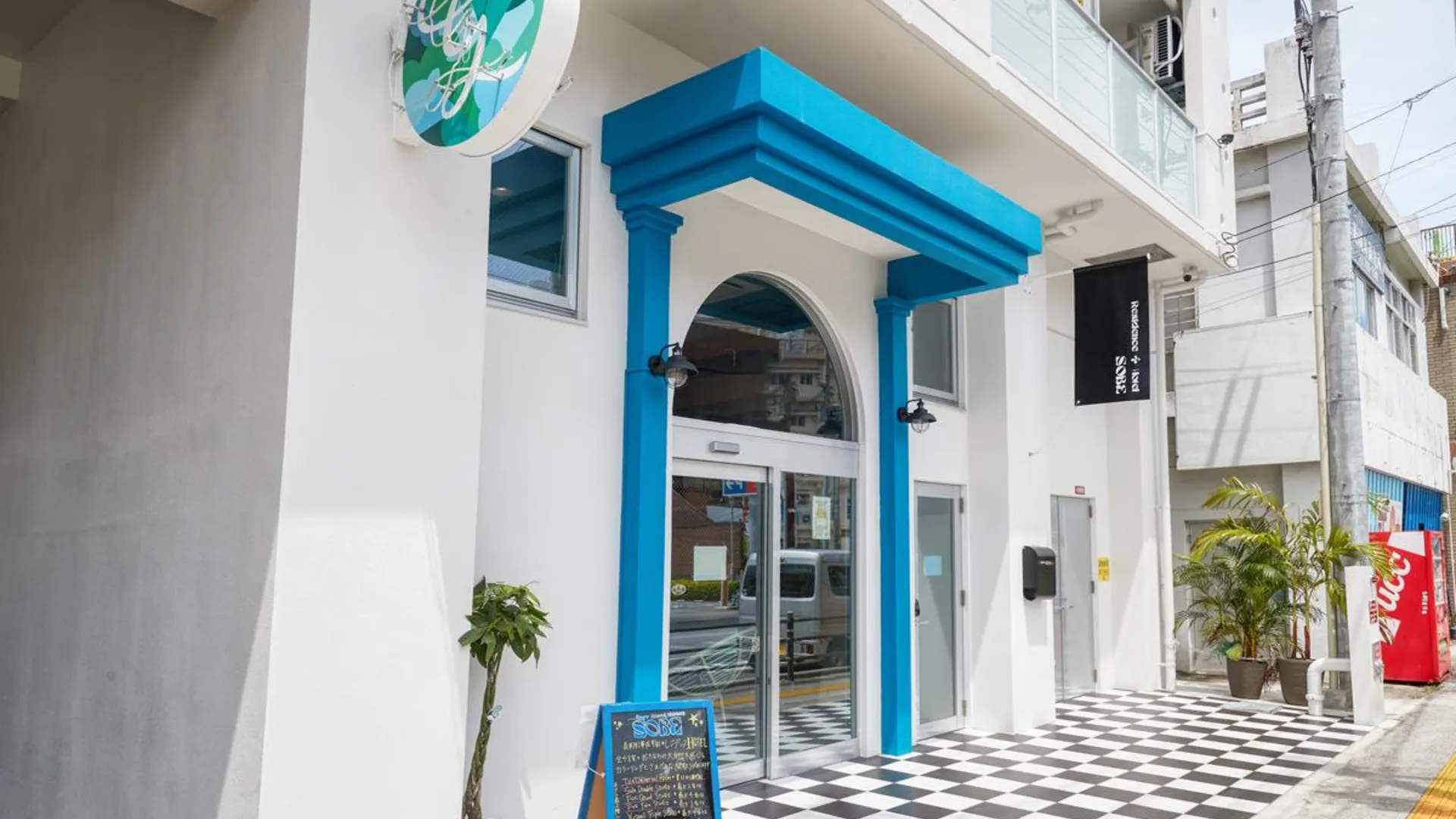 오키나와 본섬 글로리 아일랜드 오키나와 소베 5성급 호텔 객실