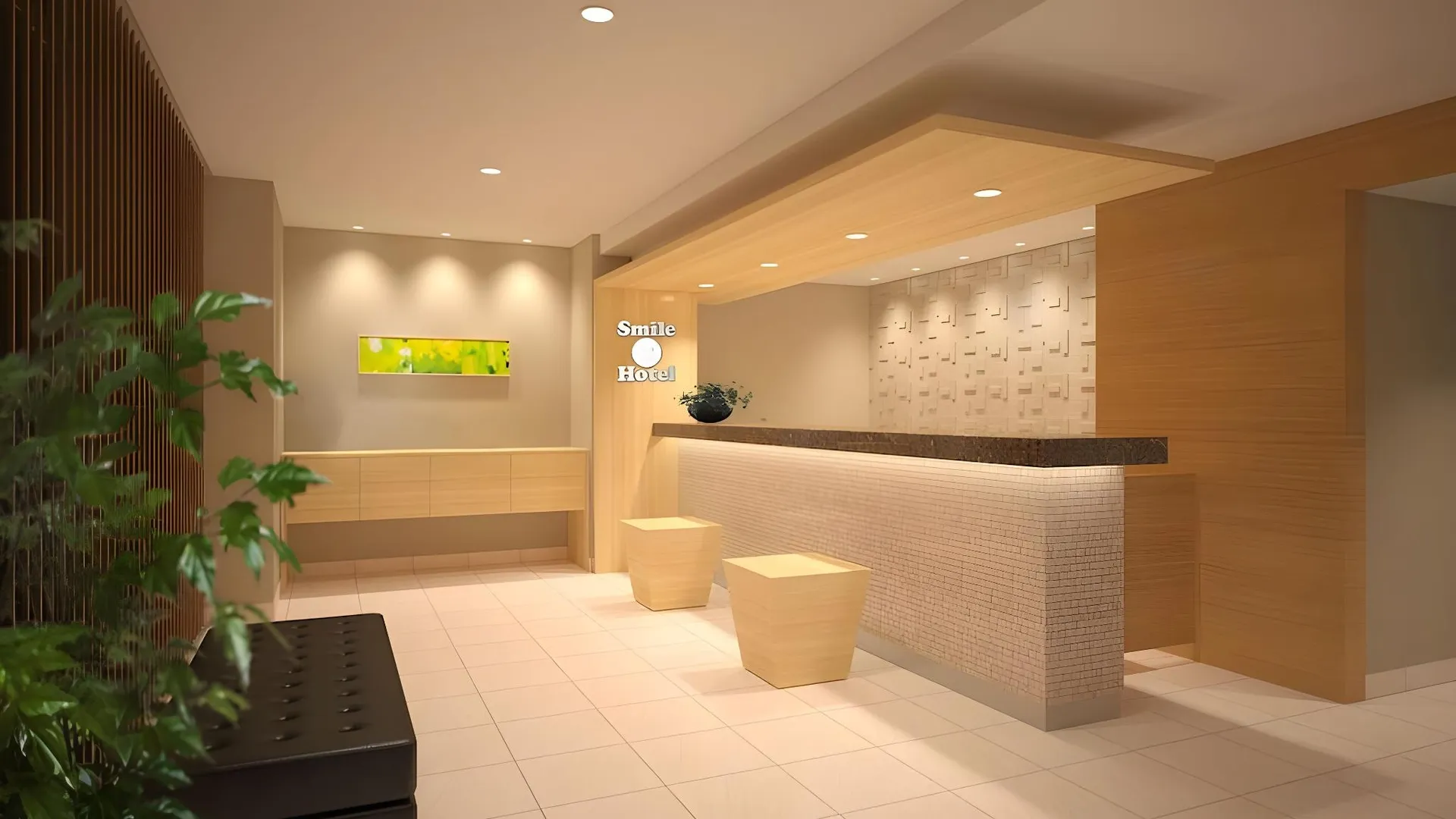 도쿄 / 동경 스마일 호텔 시나가와 센가쿠지 에키마에 3성급 호텔 로비