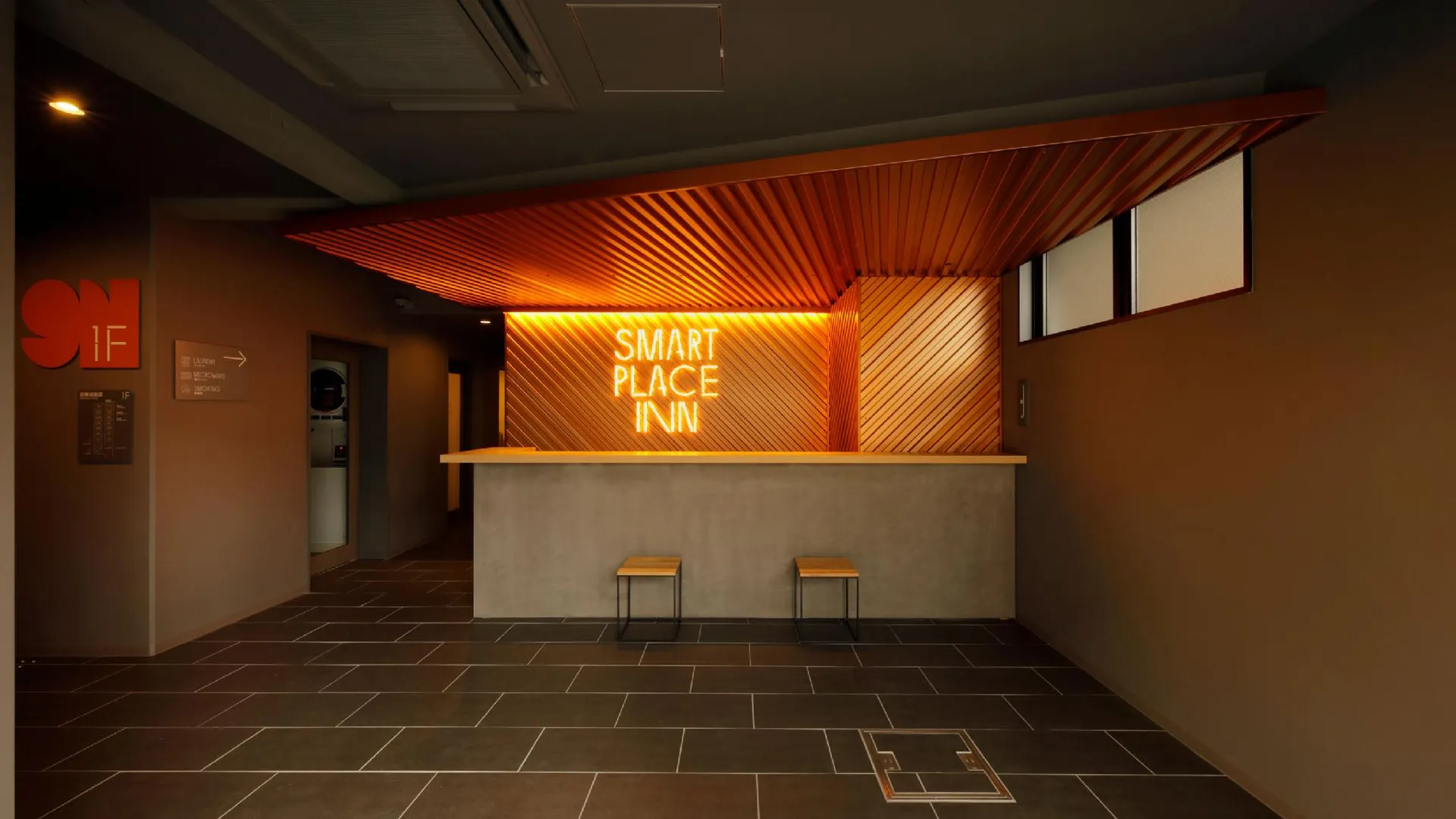 교토 스마트 플레이스 인 교토 니조조 호리카와 3성급 호텔 외관