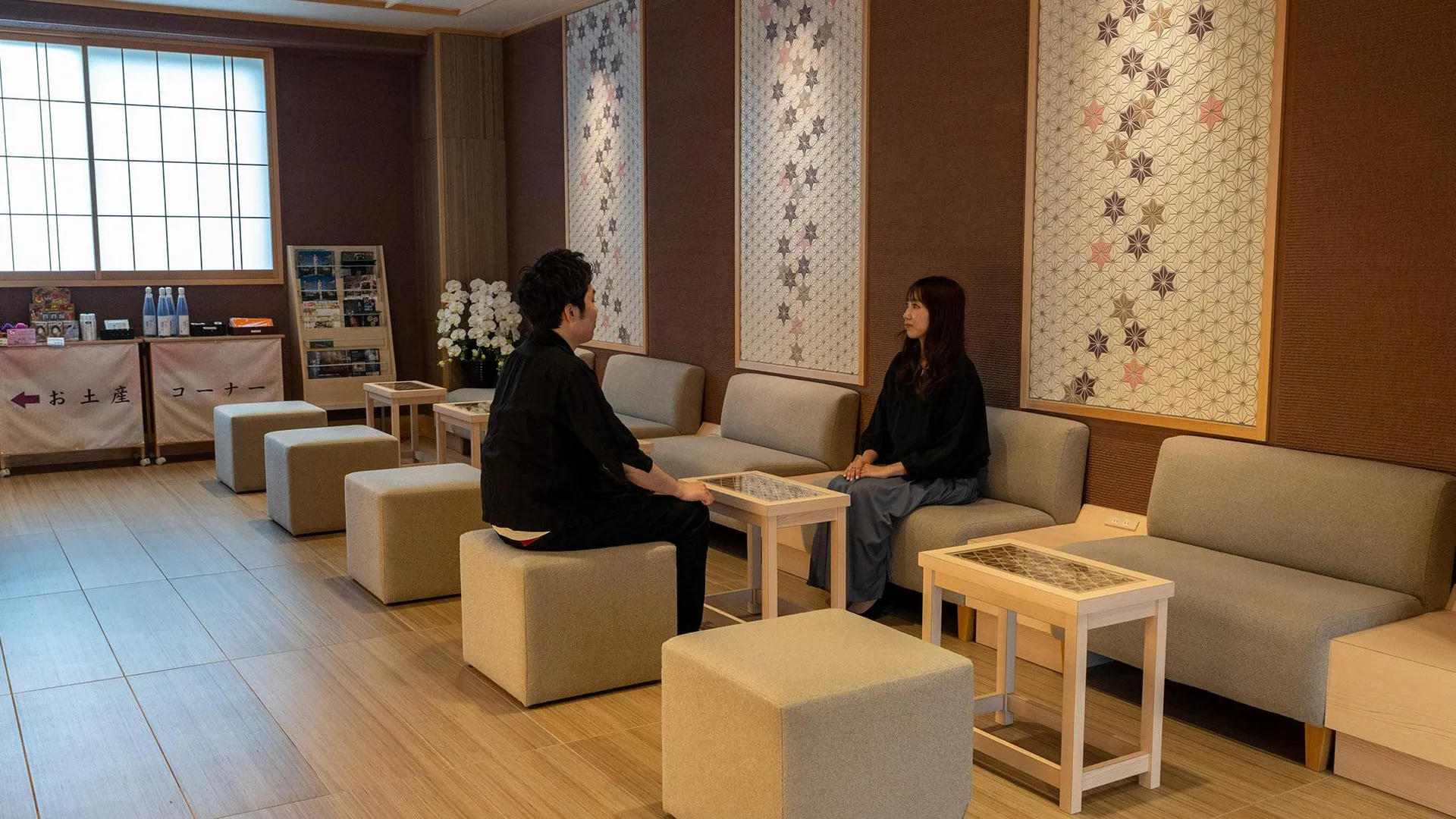 교토 유노하나 츠키야 4성급 호텔 수영장