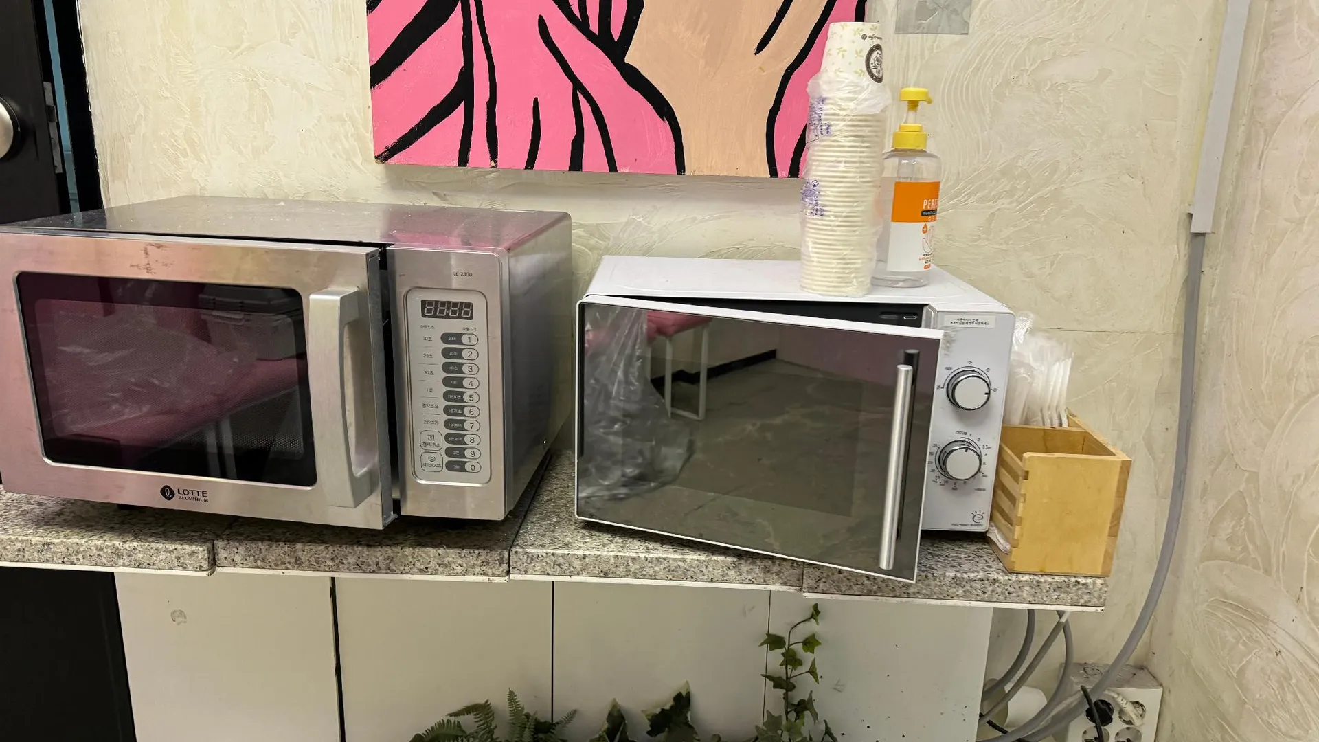 서울 메종 칸 성수 호텔 2성급 호텔 레스토랑