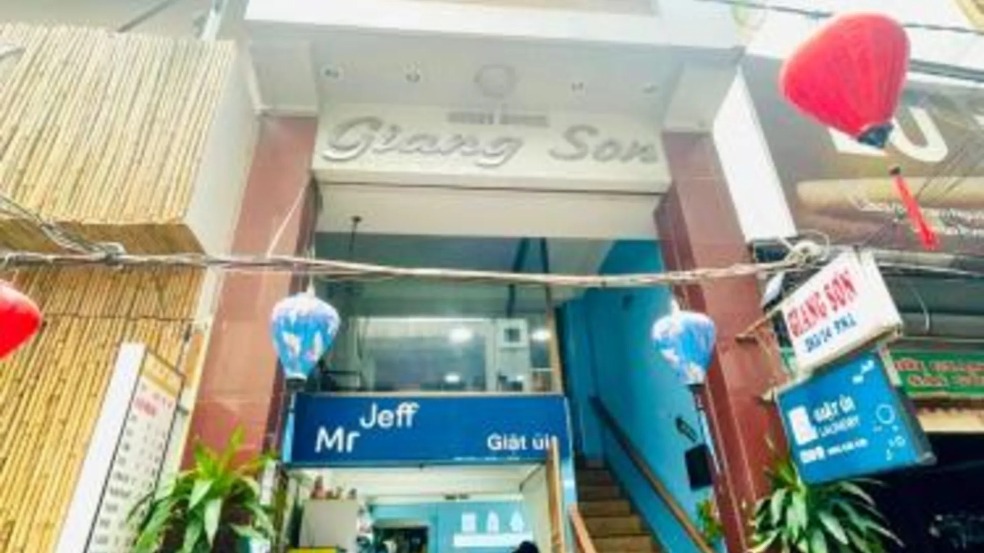 호치민 기앙 손 1 호텔 1성급 호텔 부대시설