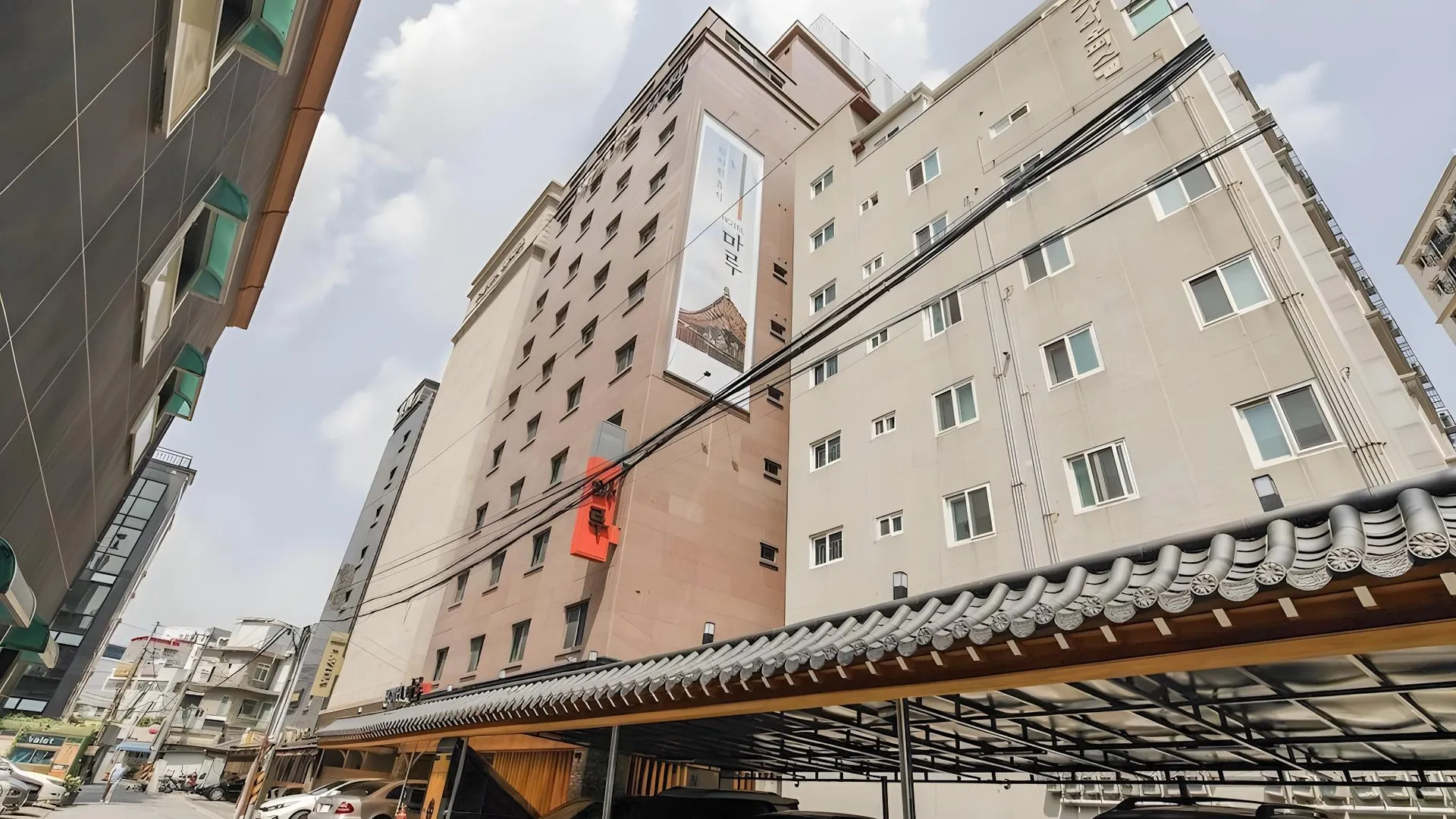 서울 불광 호텔 마루 3성급 호텔 전망