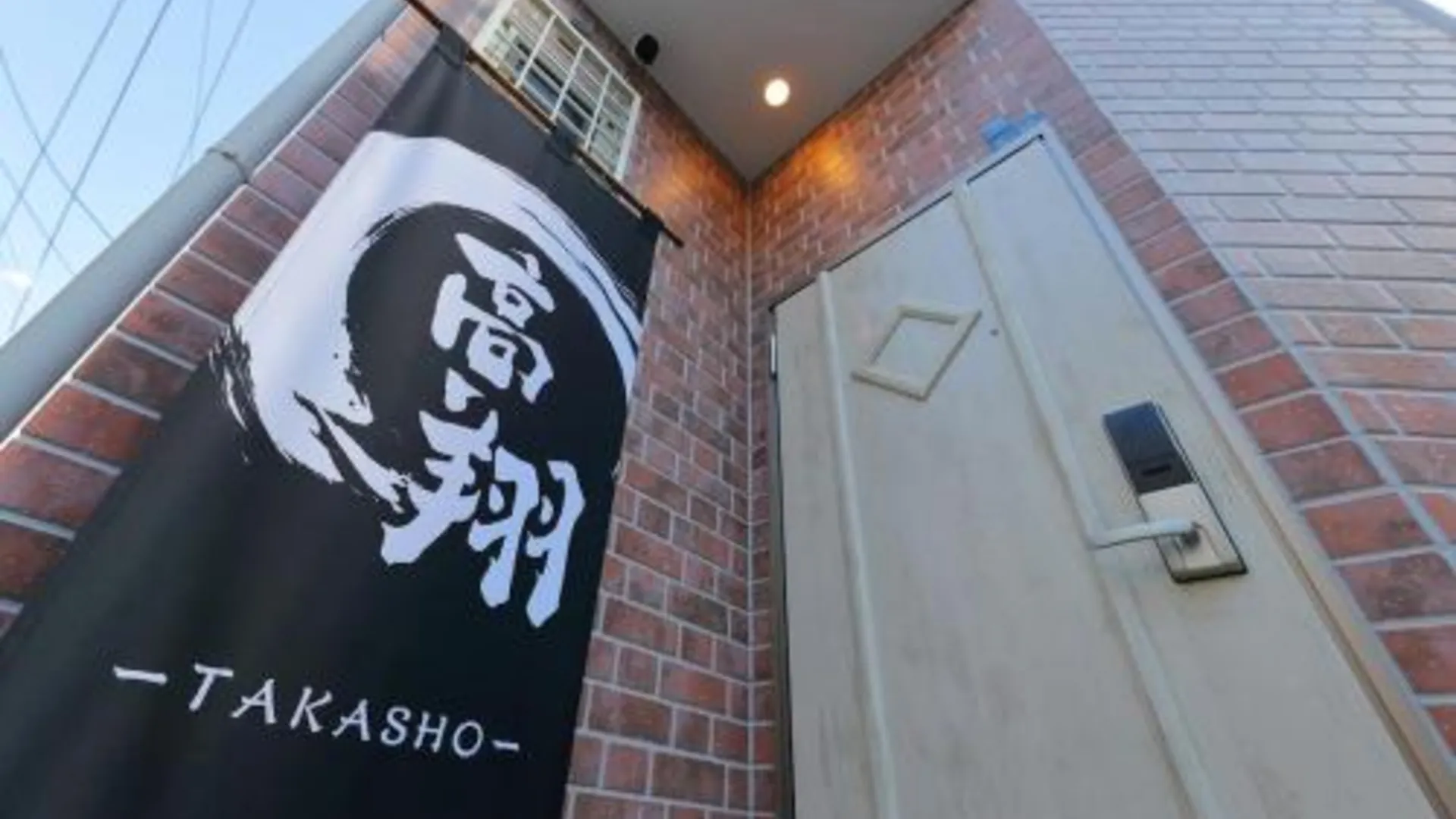 오사카 新築 一軒家貸切 関西国際空港から直通 難波 梅田直通 好立地 2성급 싱글룸 객실