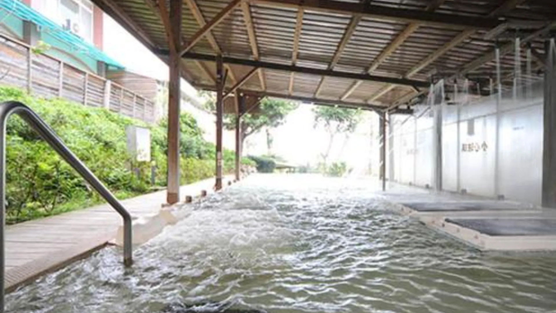 타이베이 Wan Jin Hot Spring 3성급 호텔 레스토랑