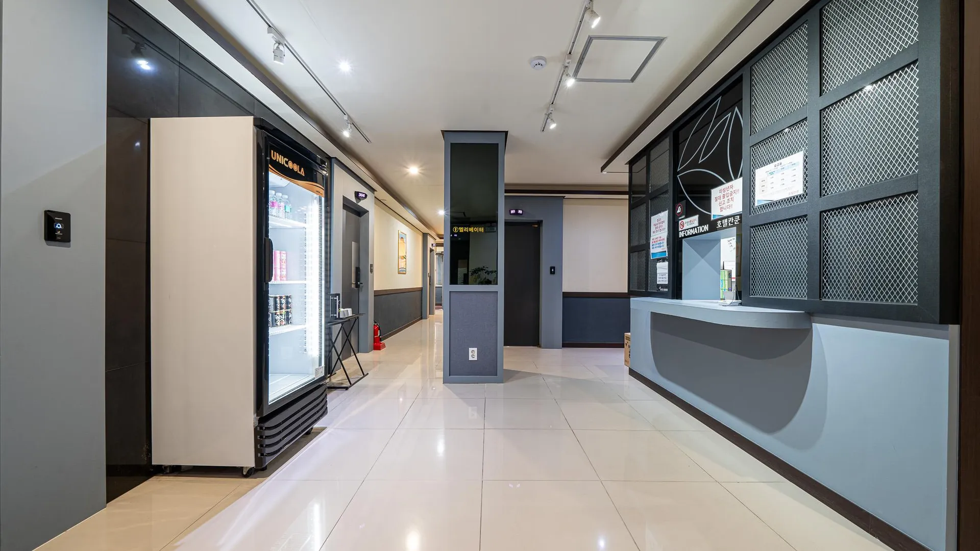 서울 광명(철산) 칸쿤 3성급 호텔 레스토랑