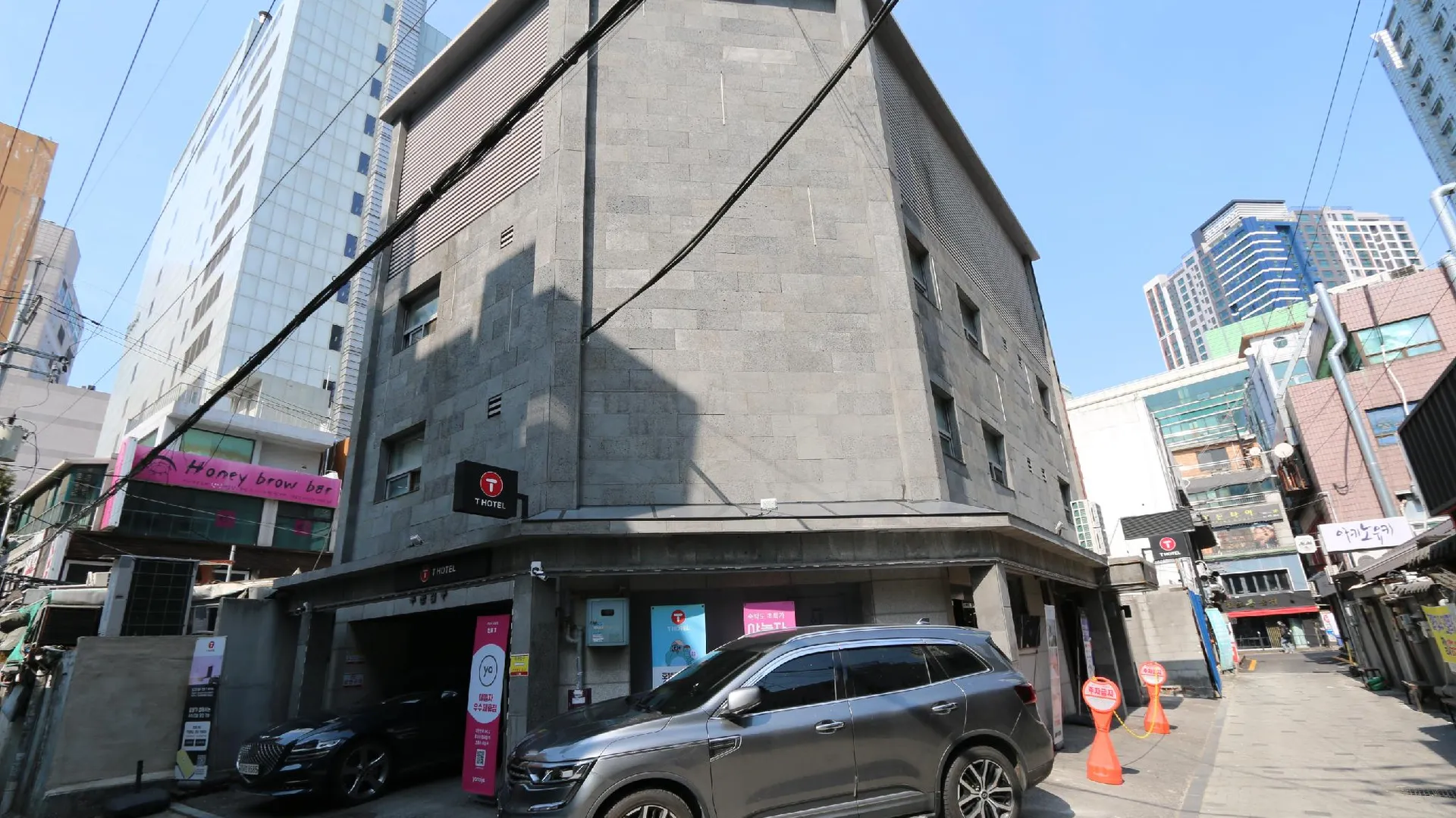 서울 티호텔 천호 3성급 호텔 객실