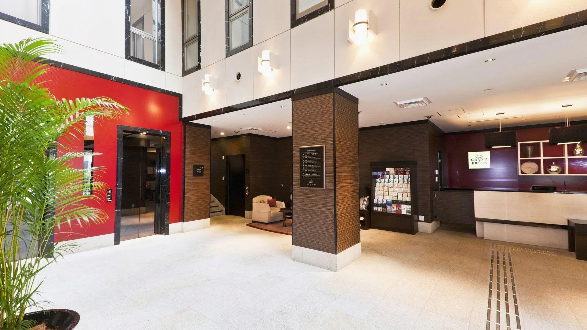 도쿄 / 동경 소테츠 프레사 인 도쿄-아카사카 3성급 호텔 스위트룸