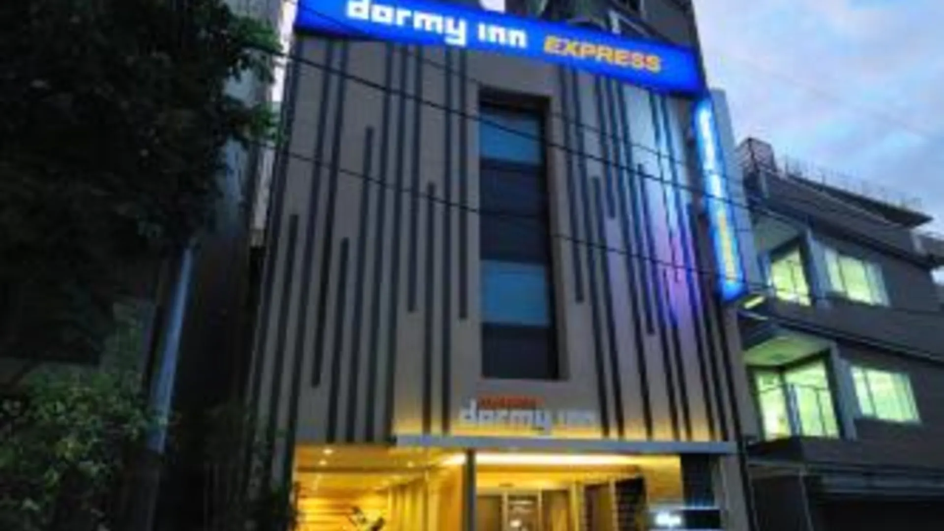 도쿄 / 동경 도미 인 익스프레스 메구로 아오바다이 핫 스프링 3성급 호텔 로비