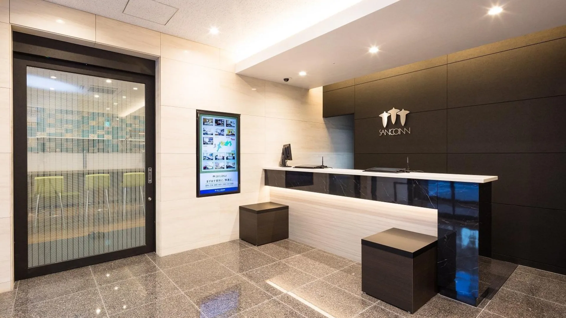 오사카 산코 인 오사카 요도야바시 시키노유 3성급 호텔 외관