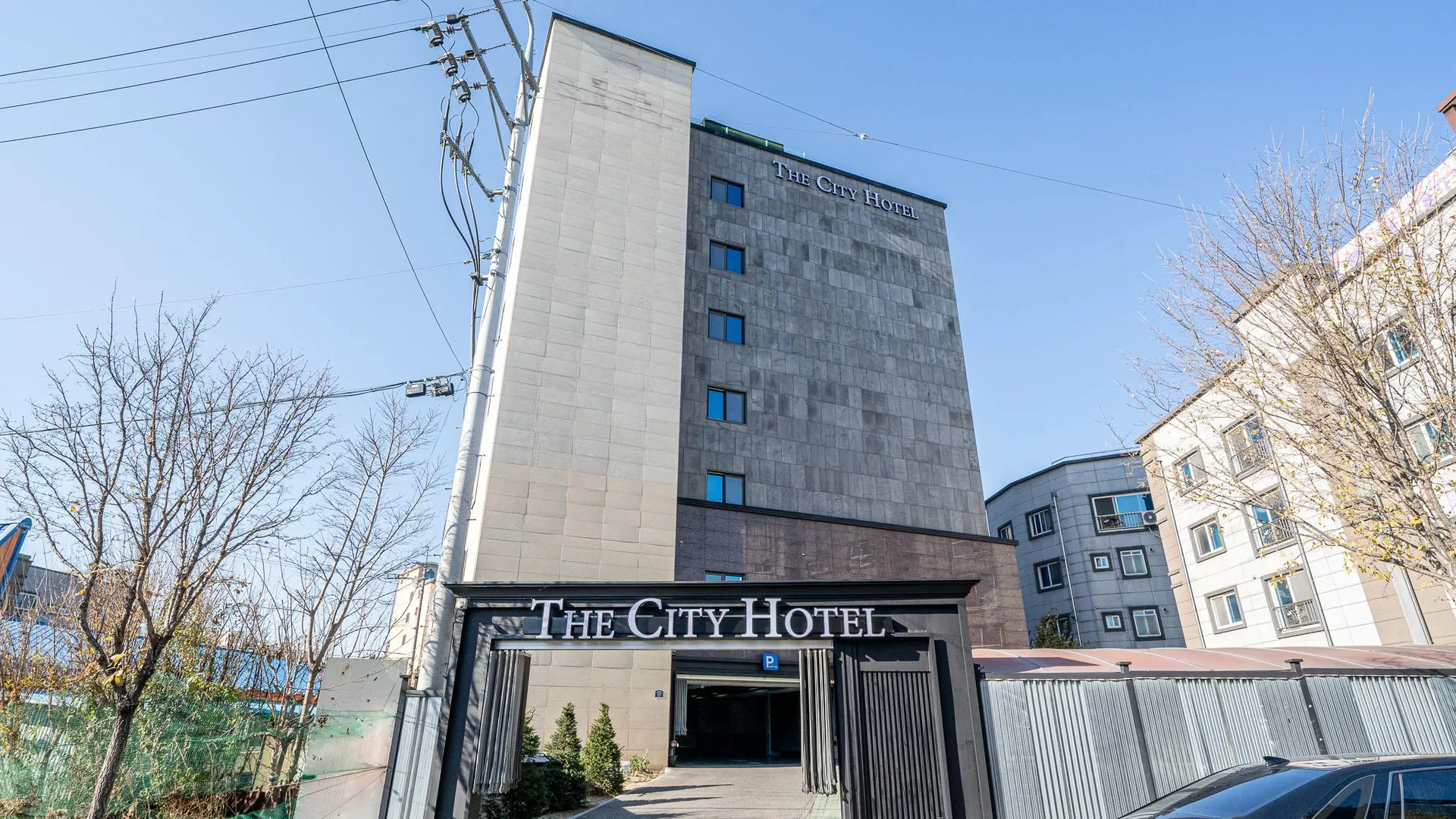 세종시 세종 부강 더시티호텔 호텔 외관