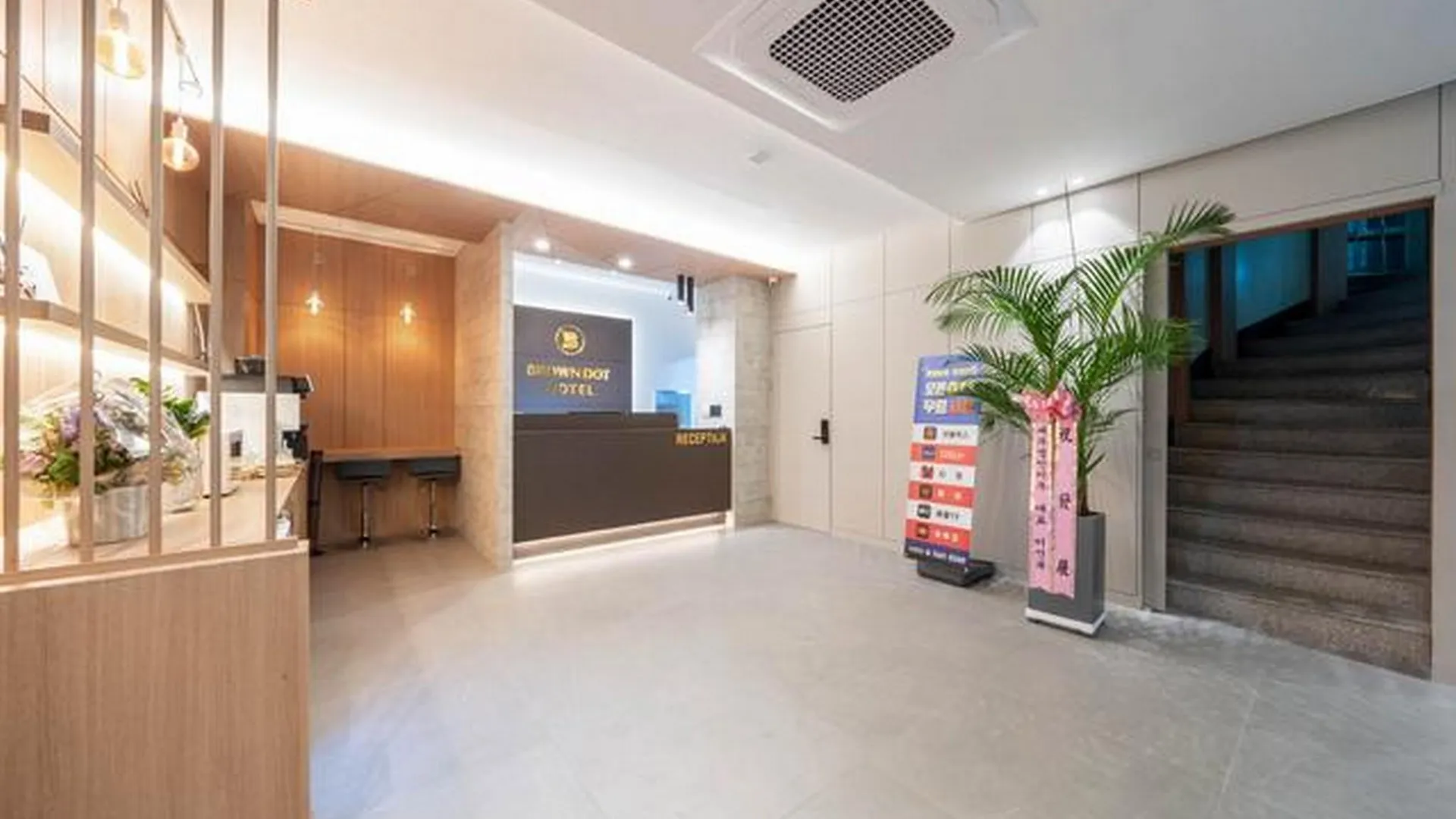 대전  대전 브라운도트 호텔 둔산점 호텔 로비