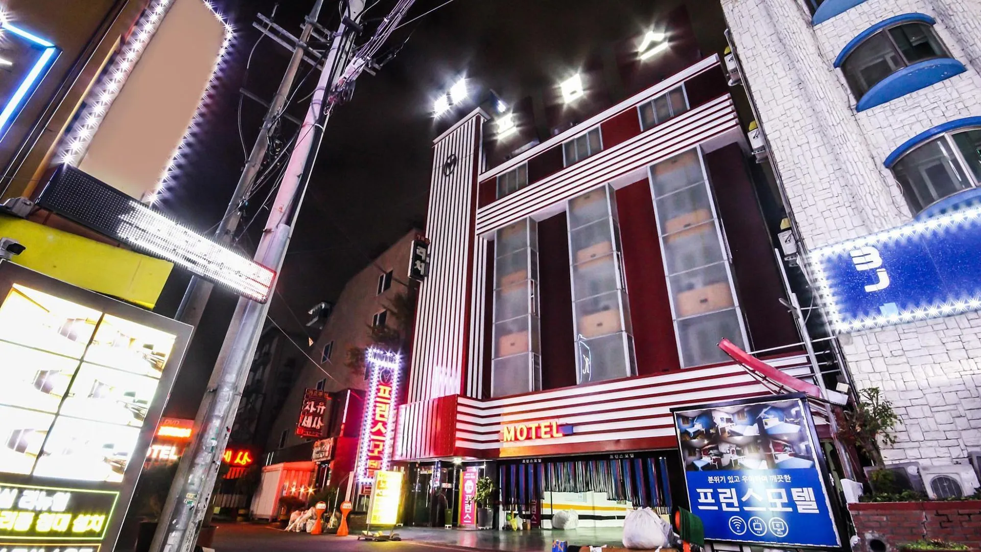 전주 전주 중화산동 호텔 인트로(HOTEL INTRO) 호텔 로비