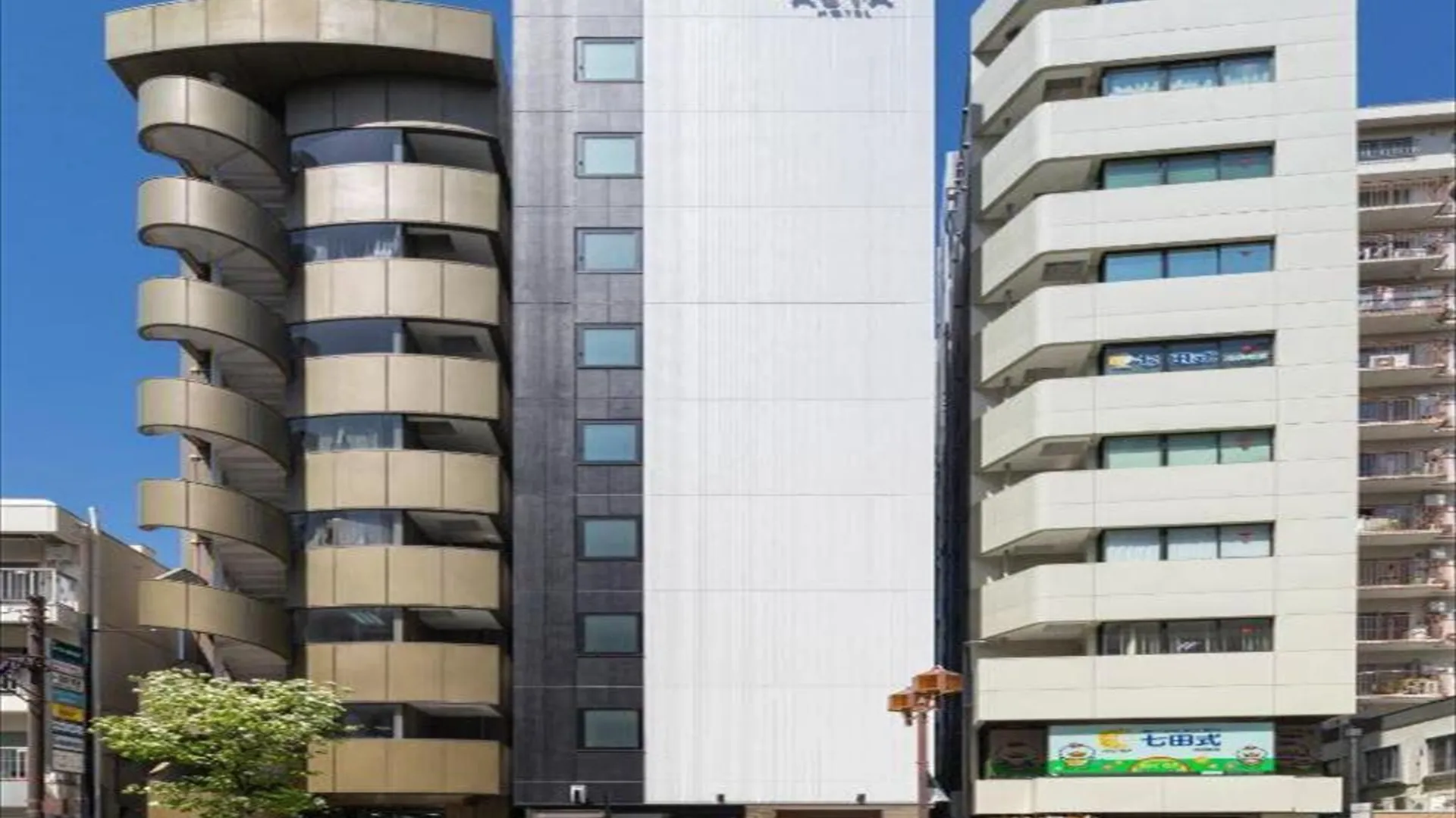 도쿄 / 동경 아스타 호텔 3성급 호텔 전망