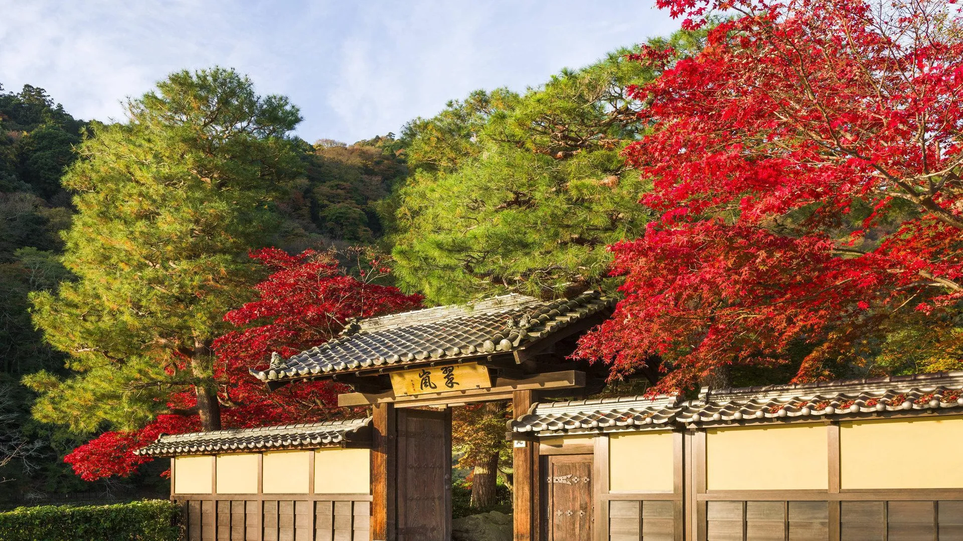 교토 스이란, 어 럭셔리 컬렉션 호텔, 교토 5성급 호텔 객실