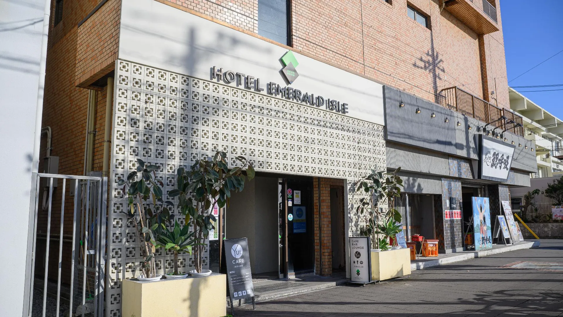 이시가키 호텔 에메랄드 아이슬 이시가키지마 4성급 호텔 객실