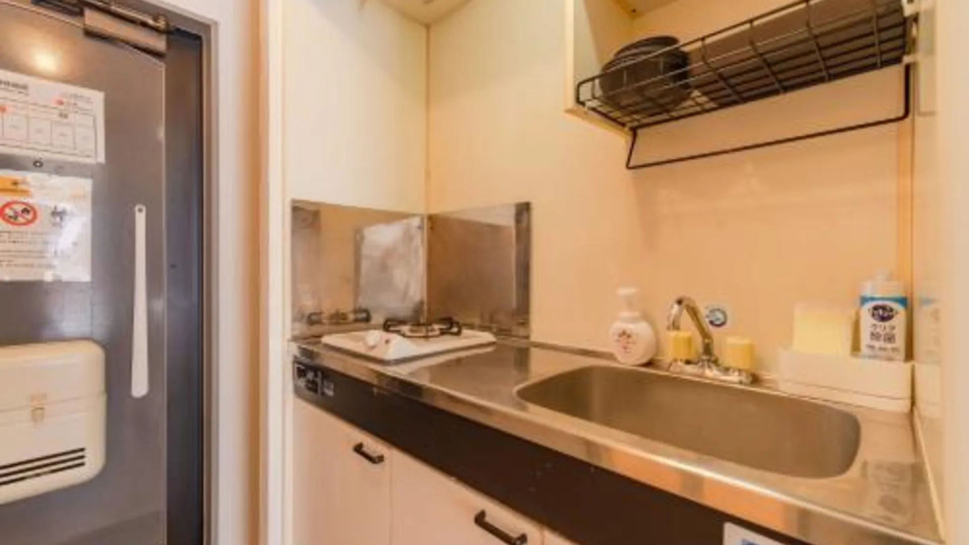 후쿠오카 Wajiro Good Place House 2성급 게스트하우스 수영장